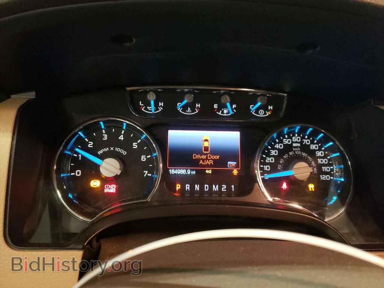 2013 FORD F-150 - VIN: 1FTFX1EF6DKE11230 - Фото 9