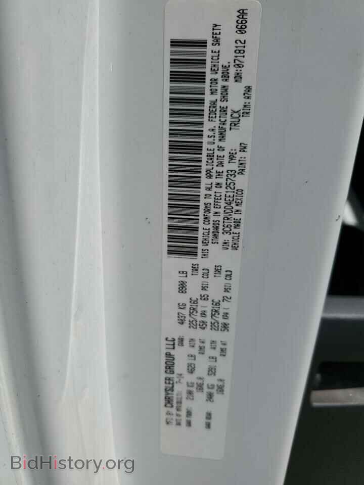 2014 RAM All Models - VIN: 3C6TRVDD4EE125733 - Photo 13