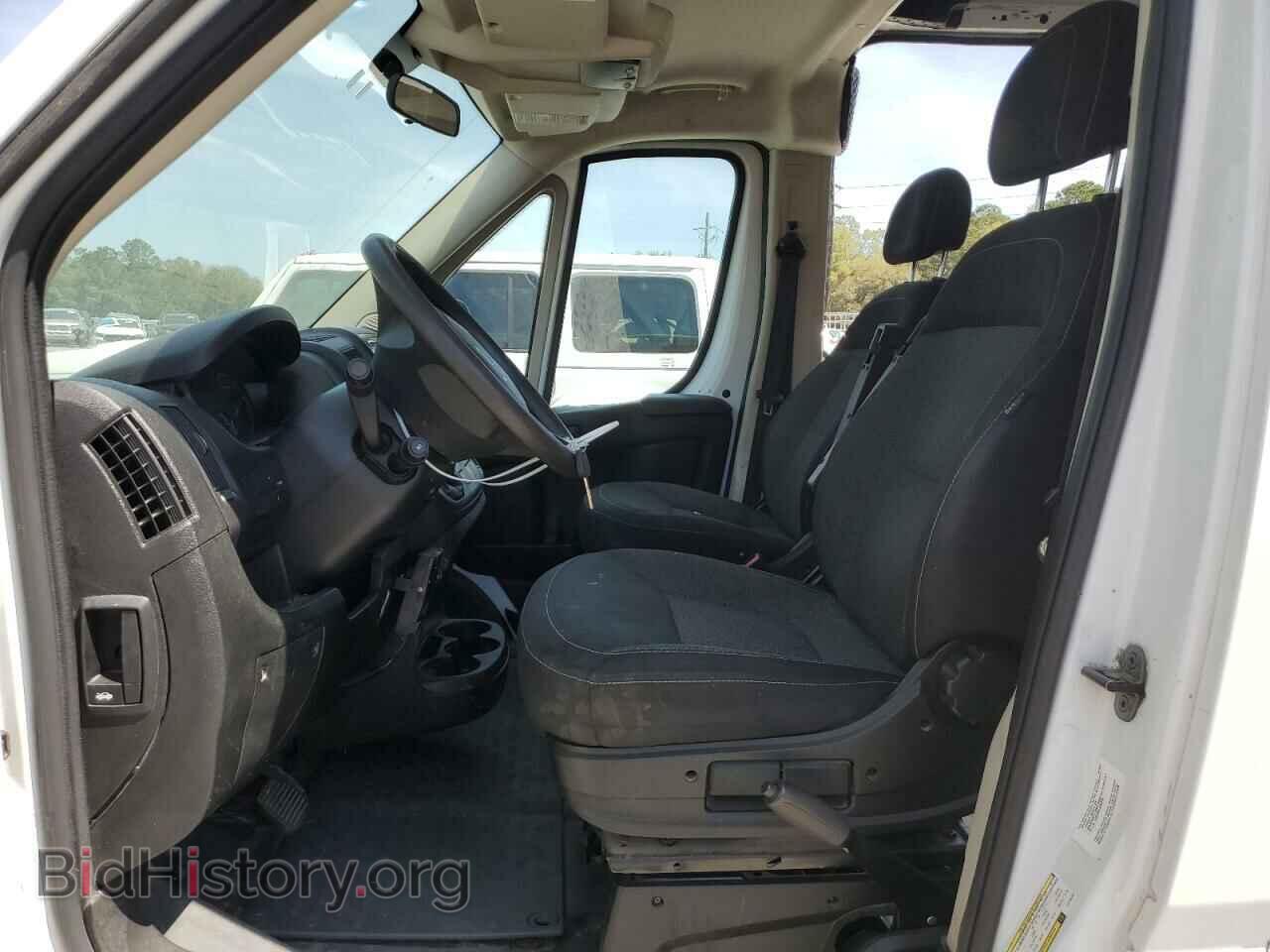 2014 RAM All Models - VIN: 3C6TRVDD4EE125733 - Photo 7