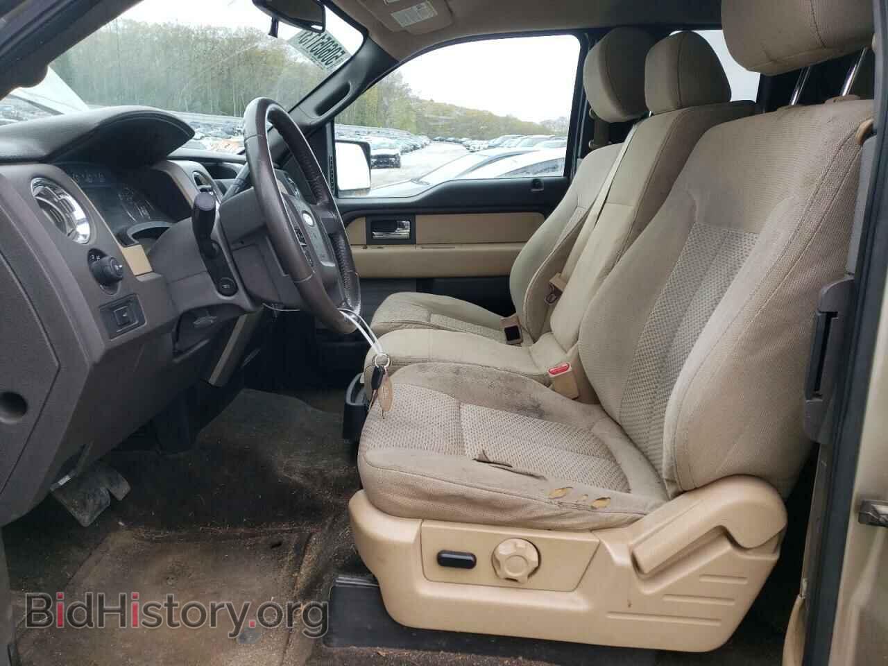 2012 FORD F150 - VIN: 1FTFX1ET9CFA32865 - Фото 7