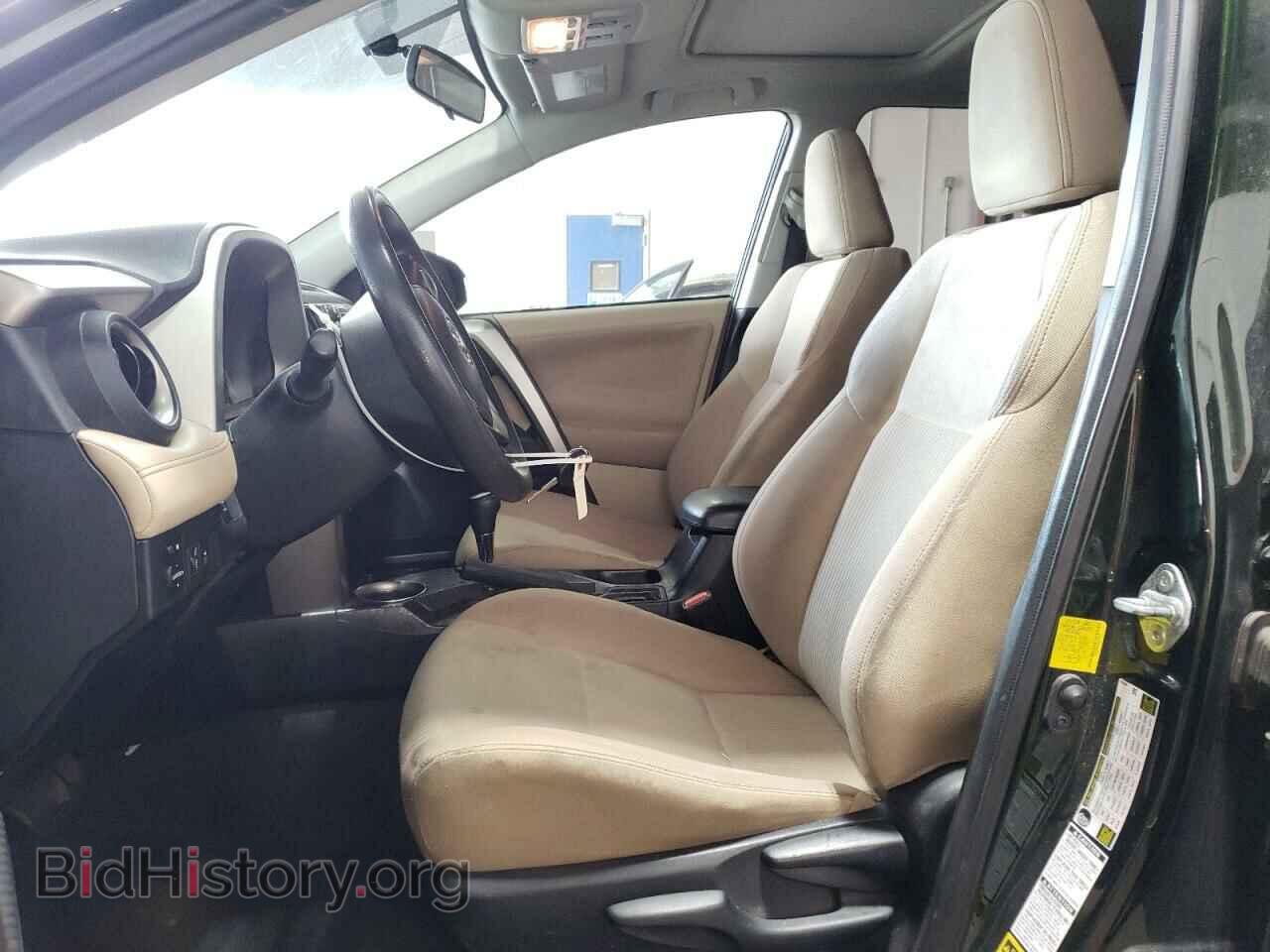 2013 TOYOTA RAV4 - VIN: 2T3RFREV3DW078787 - Фото 7