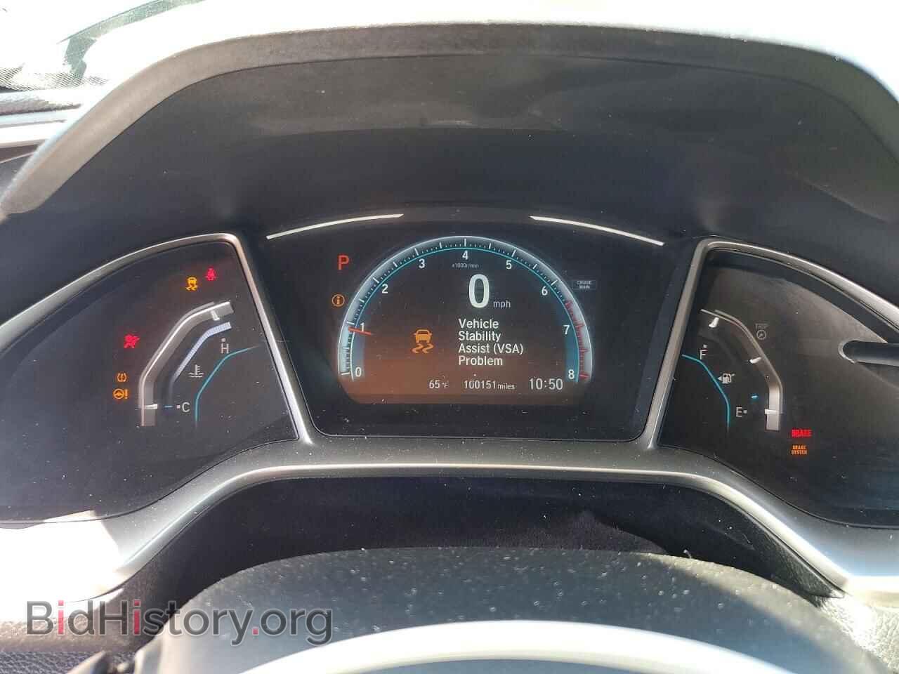 2017 HONDA CIVIC - VIN: 19XFC1F30HE001936 - Фото 9