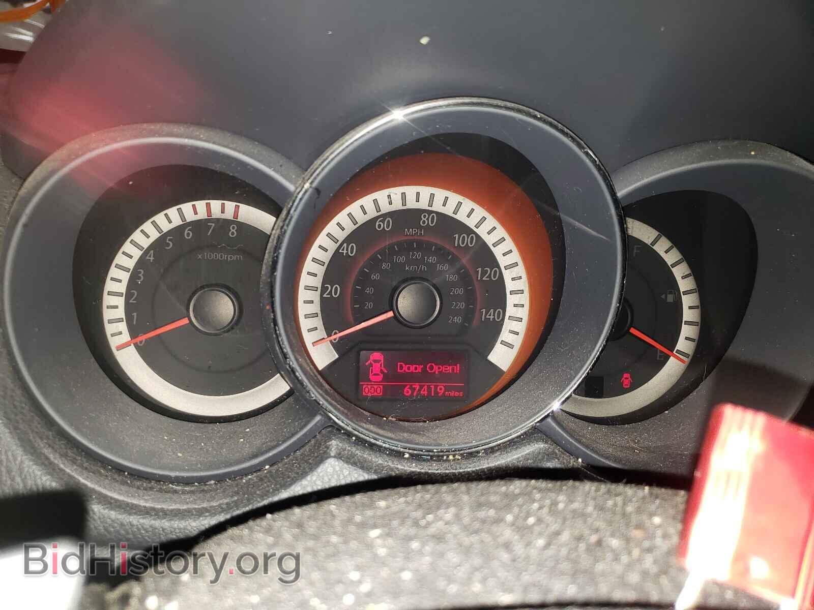 2013 KIA FORTE - VIN: KNAFW4A39D5687977 - Фото 8