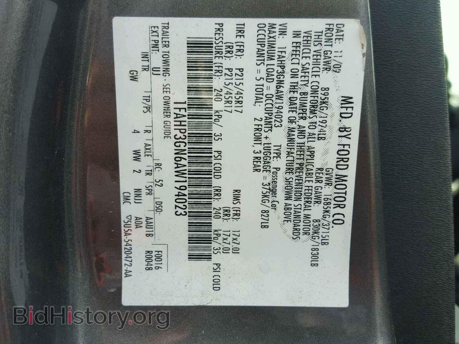2010 FORD FOCUS - VIN: 1FAHP3GN6AW194023 - Фото 10