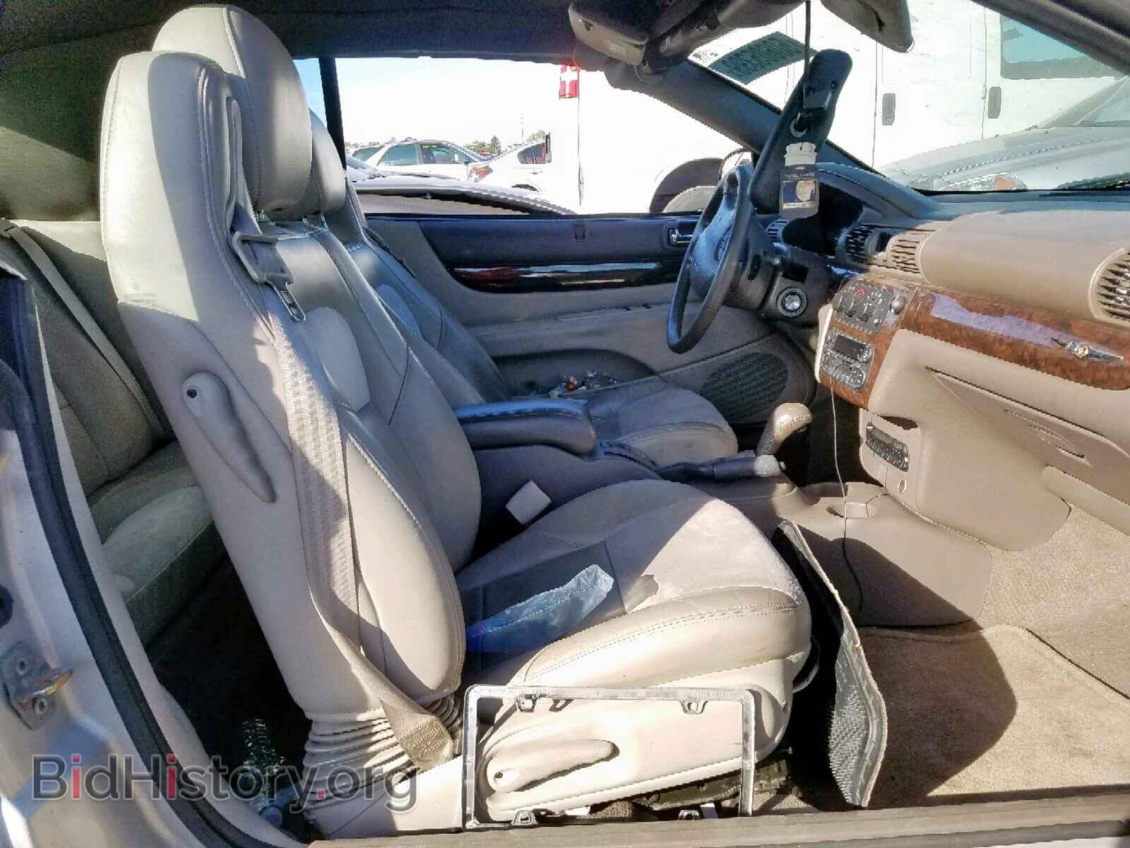 2004 CHRYSLER SEBRING - VIN: 1C3EL65R04N259897 - Photo 5