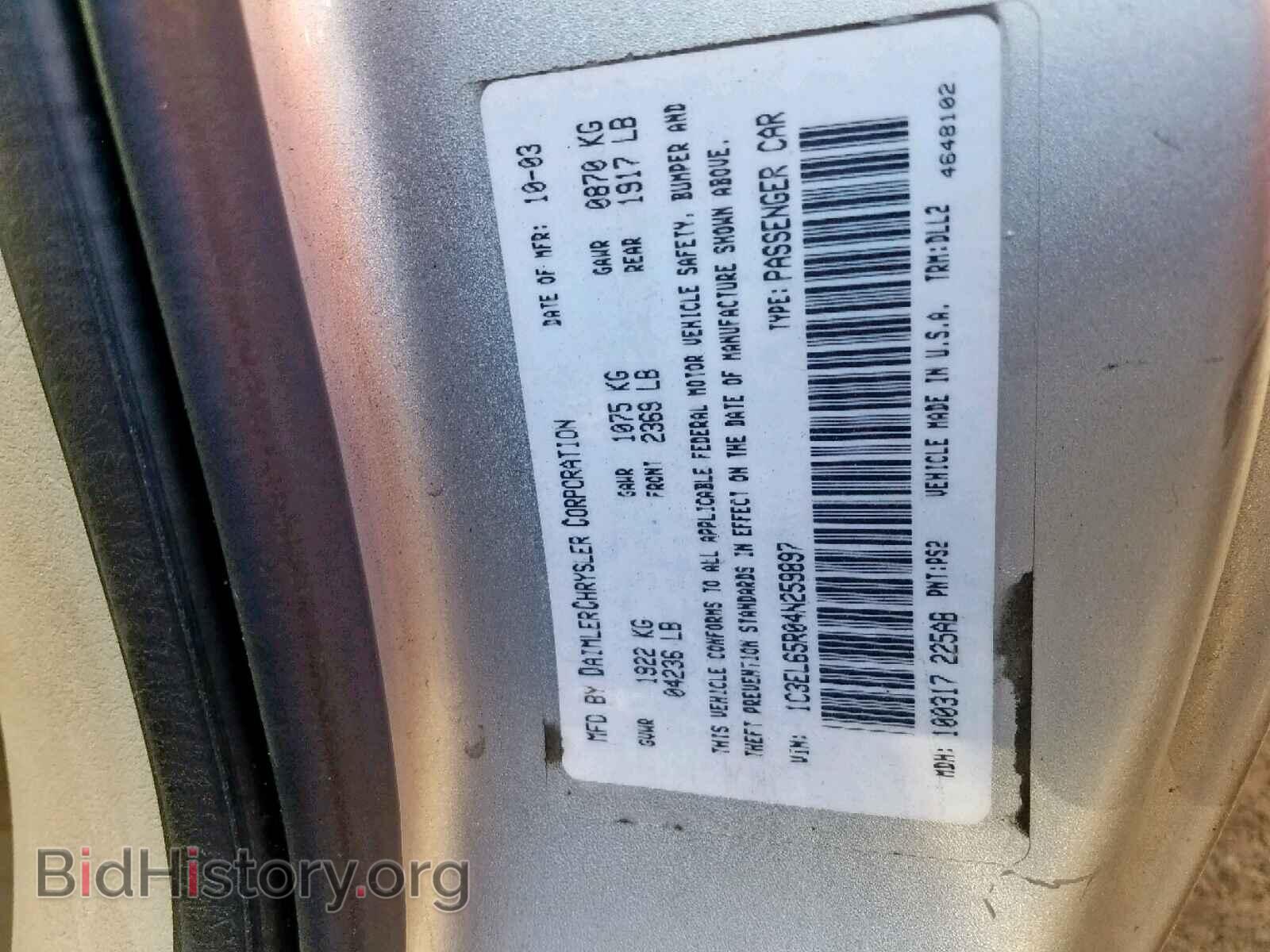 2004 CHRYSLER SEBRING - VIN: 1C3EL65R04N259897 - Photo 10
