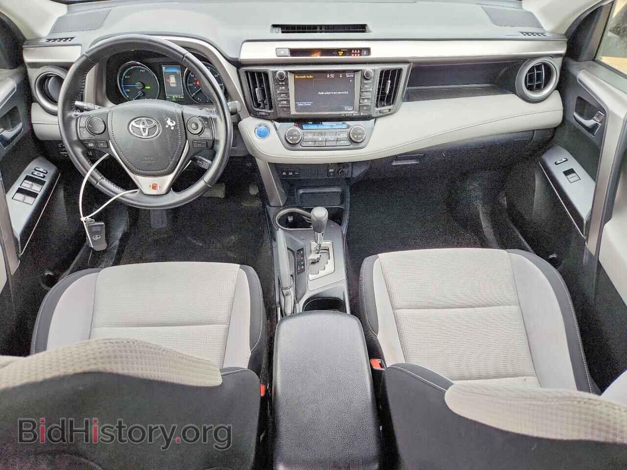 2017 TOYOTA RAV4 - VIN: JTMRJREV9HD071764 - Фото 8