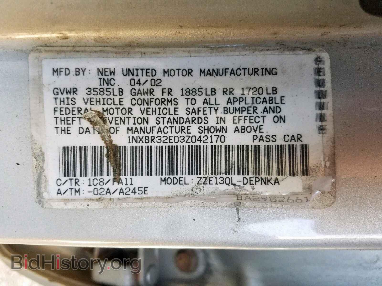 2003 TOYOTA COROLLA - VIN: 1NXBR32E03Z042170 - Фото 10