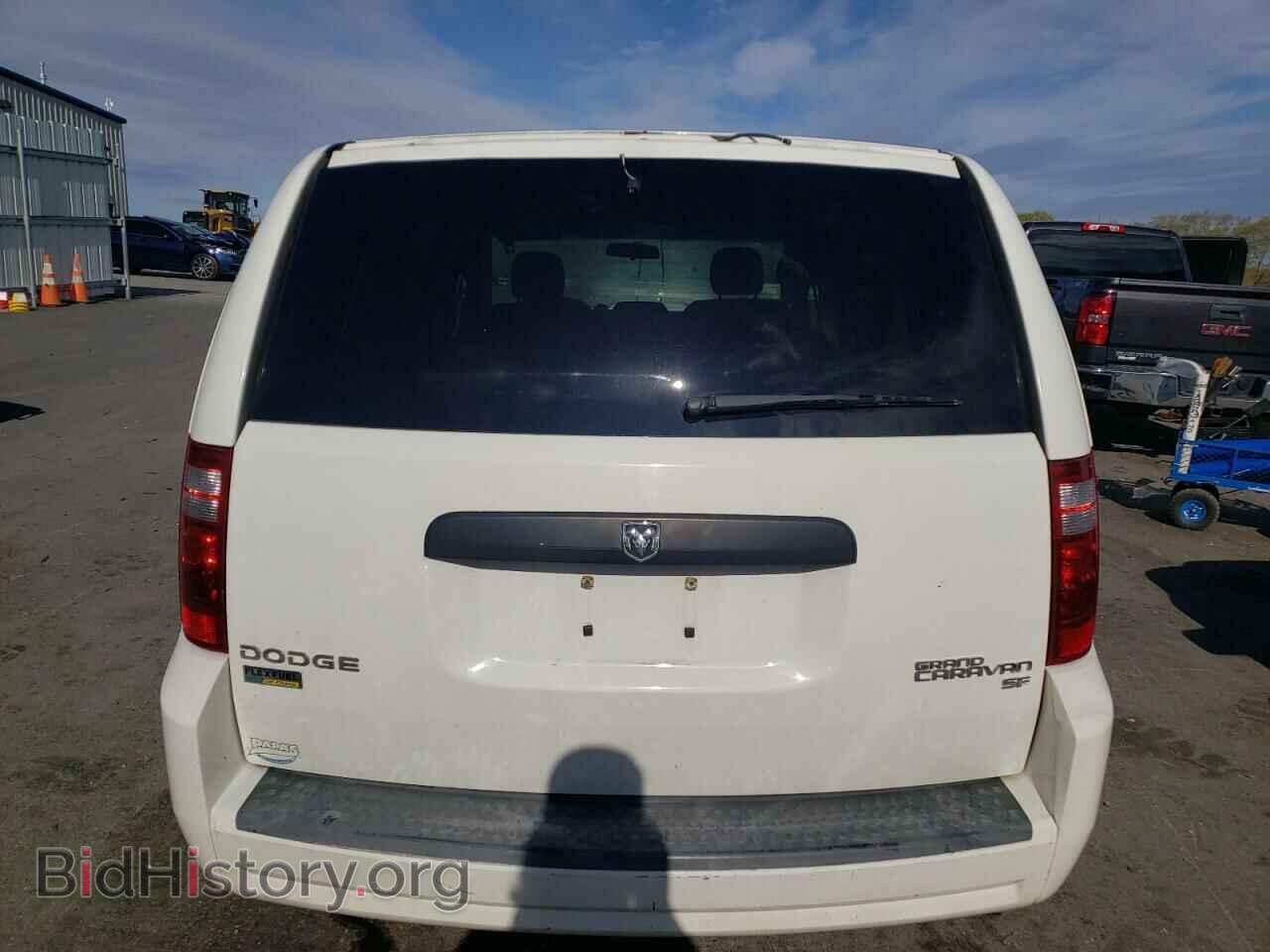 2009 DODGE CARAVAN - VIN: 2D8HN44E19R619504 - Фото 6