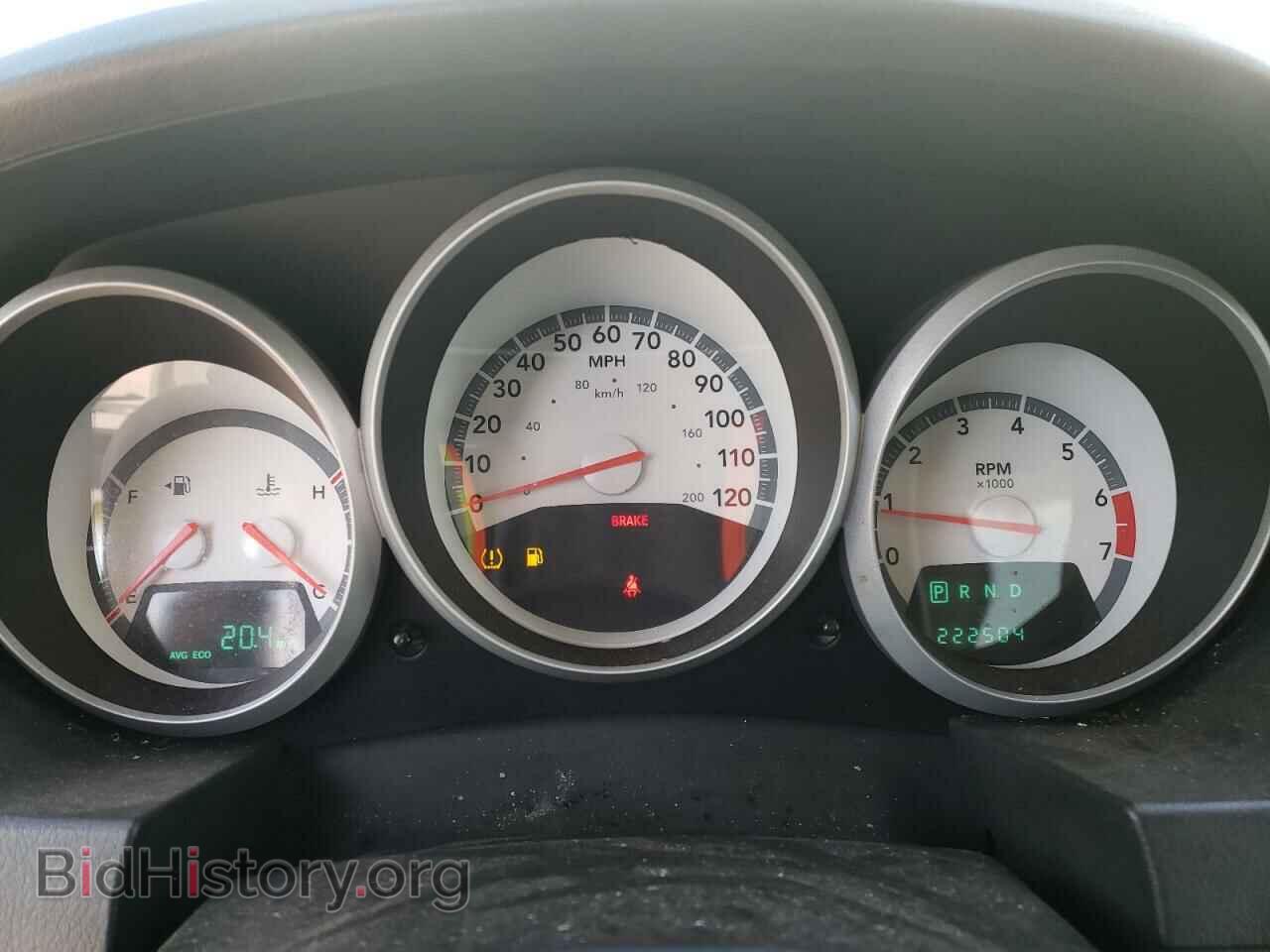 2009 DODGE CARAVAN - VIN: 2D8HN44E19R619504 - Фото 9
