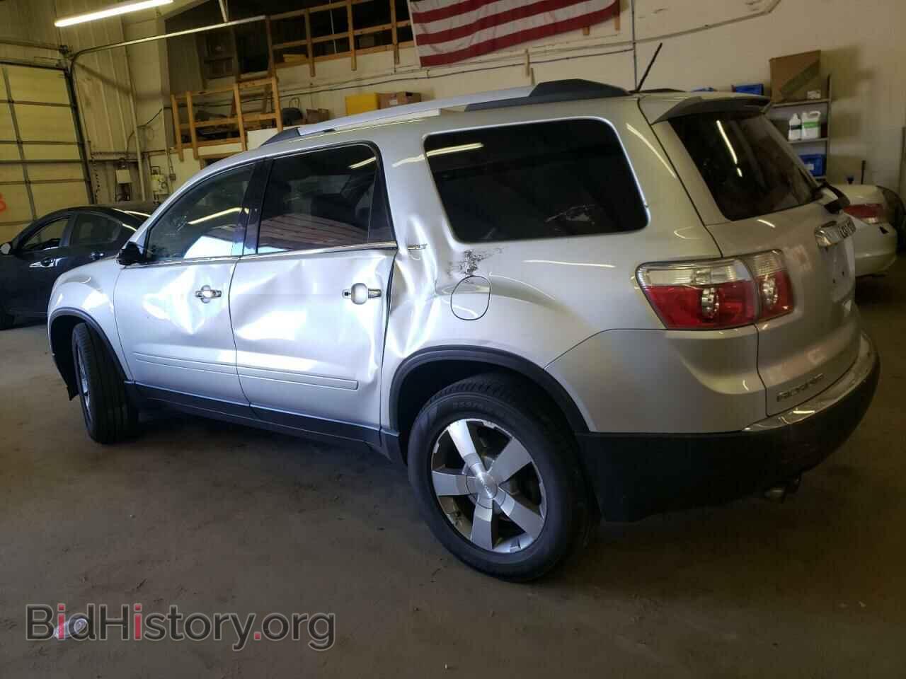 2012 GMC ACADIA - VIN: 1GKKVREDXCJ329138 - Photo 2