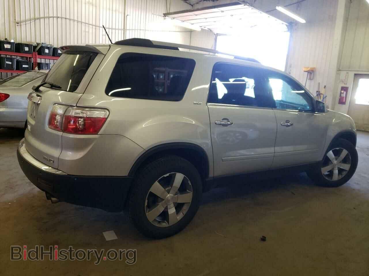 2012 GMC ACADIA - VIN: 1GKKVREDXCJ329138 - Photo 3