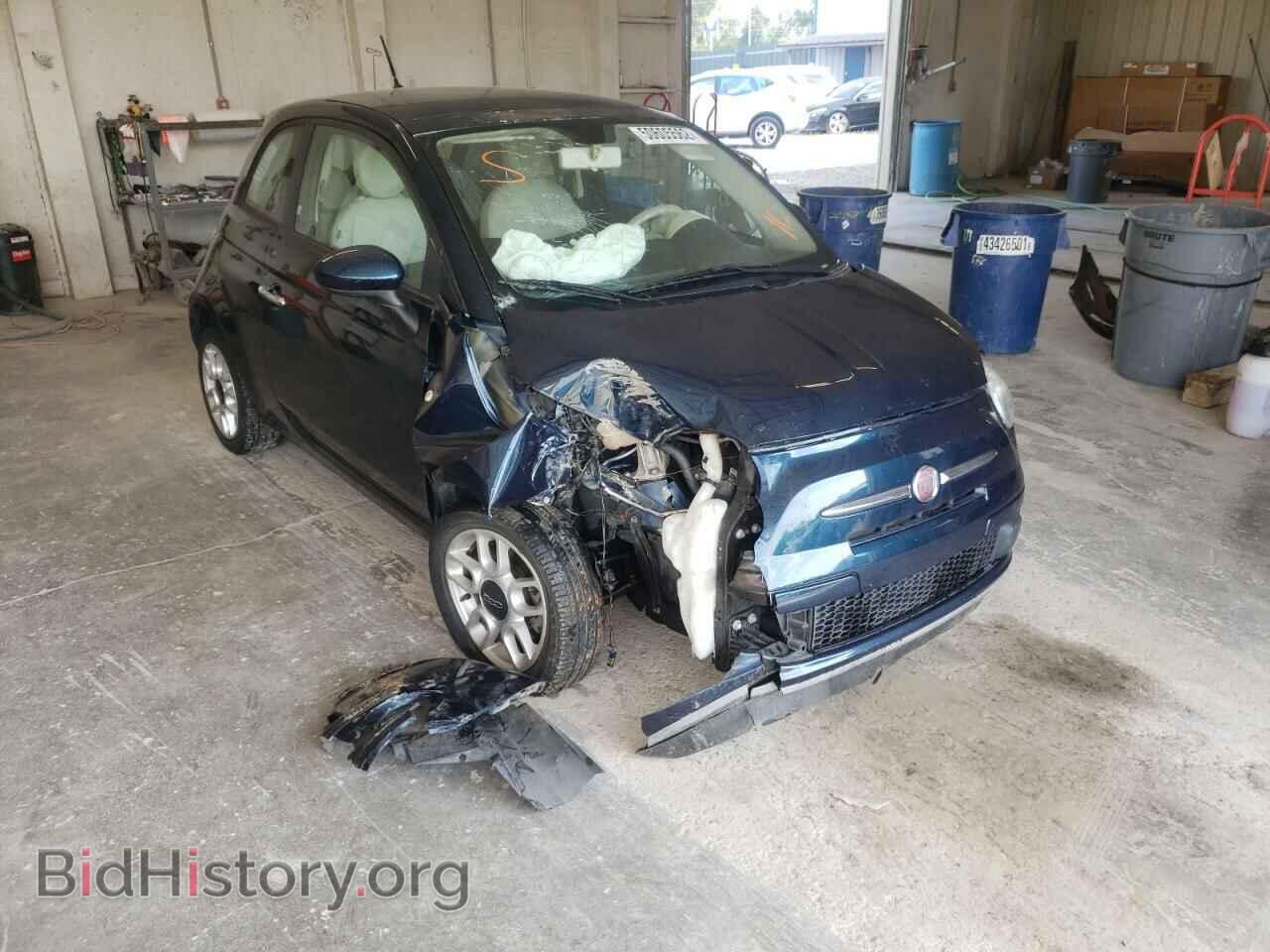 Photo 3C3CFFAR1DT598172 - FIAT 500 2013