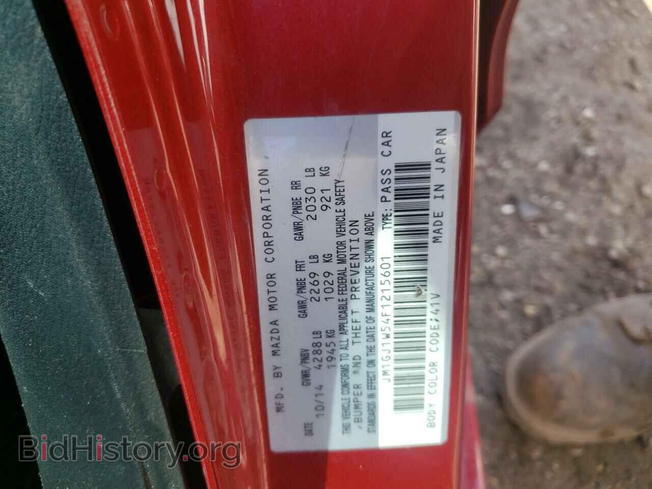 2015 MAZDA 6 - VIN: JM1GJ1W54F1215601 - Фото 12