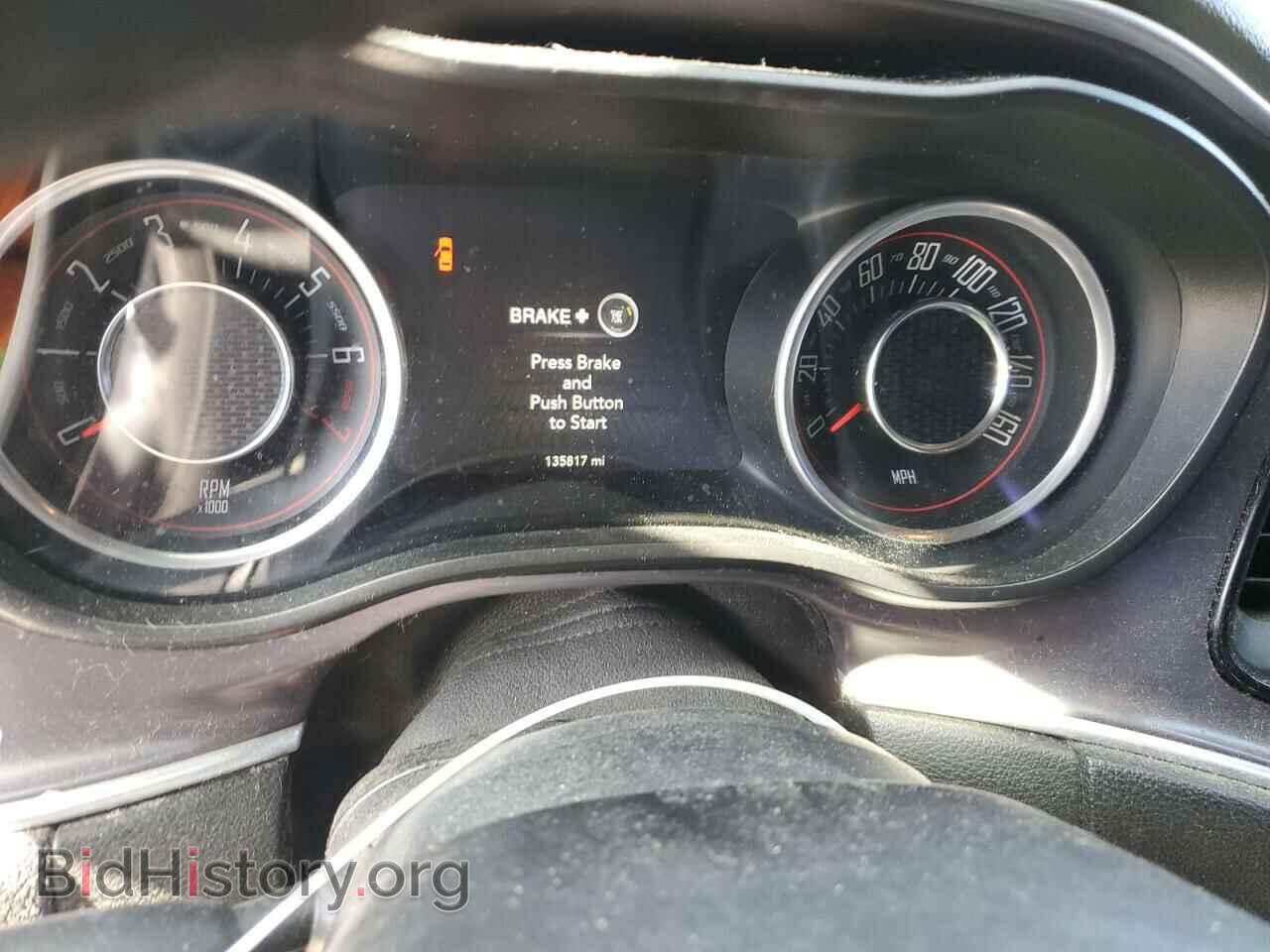 2015 DODGE CHALLENGER - VIN: 2C3CDZAG9FH793843 - Фото 9