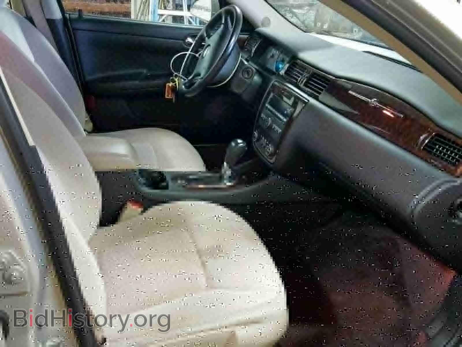 2012 CHEVROLET IMPALA - VIN: 2G1WG5E31C1157057 - Фото 5