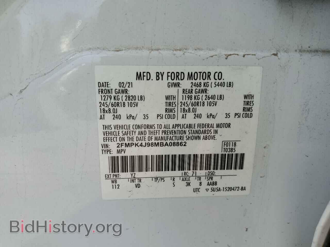 2021 FORD EDGE - VIN: 2FMPK4J98MBA08862 - Фото 15