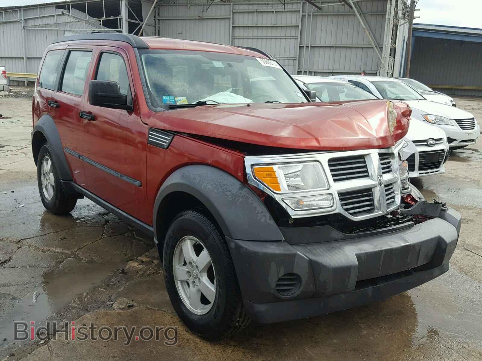 Фотография 1D8GT28K28W177912 - DODGE NITRO 2008