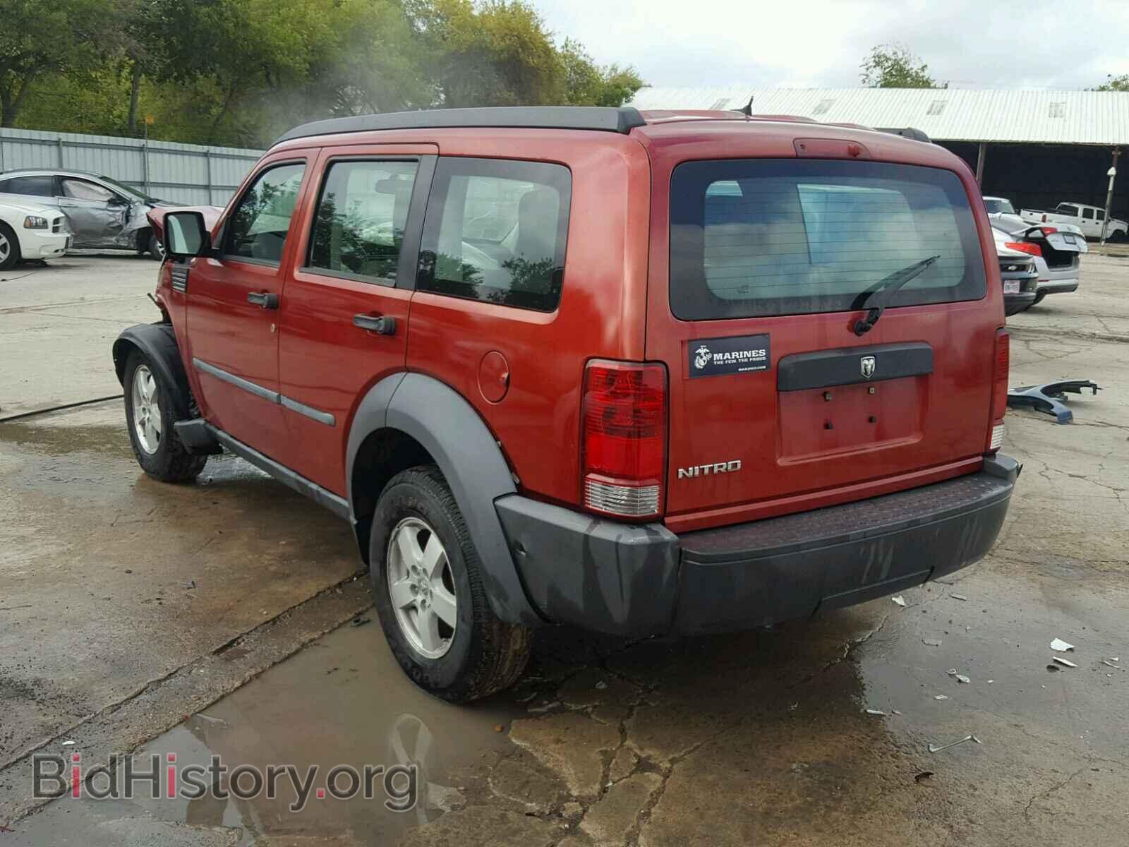 2008 DODGE NITRO - VIN: 1D8GT28K28W177912 - Photo 3