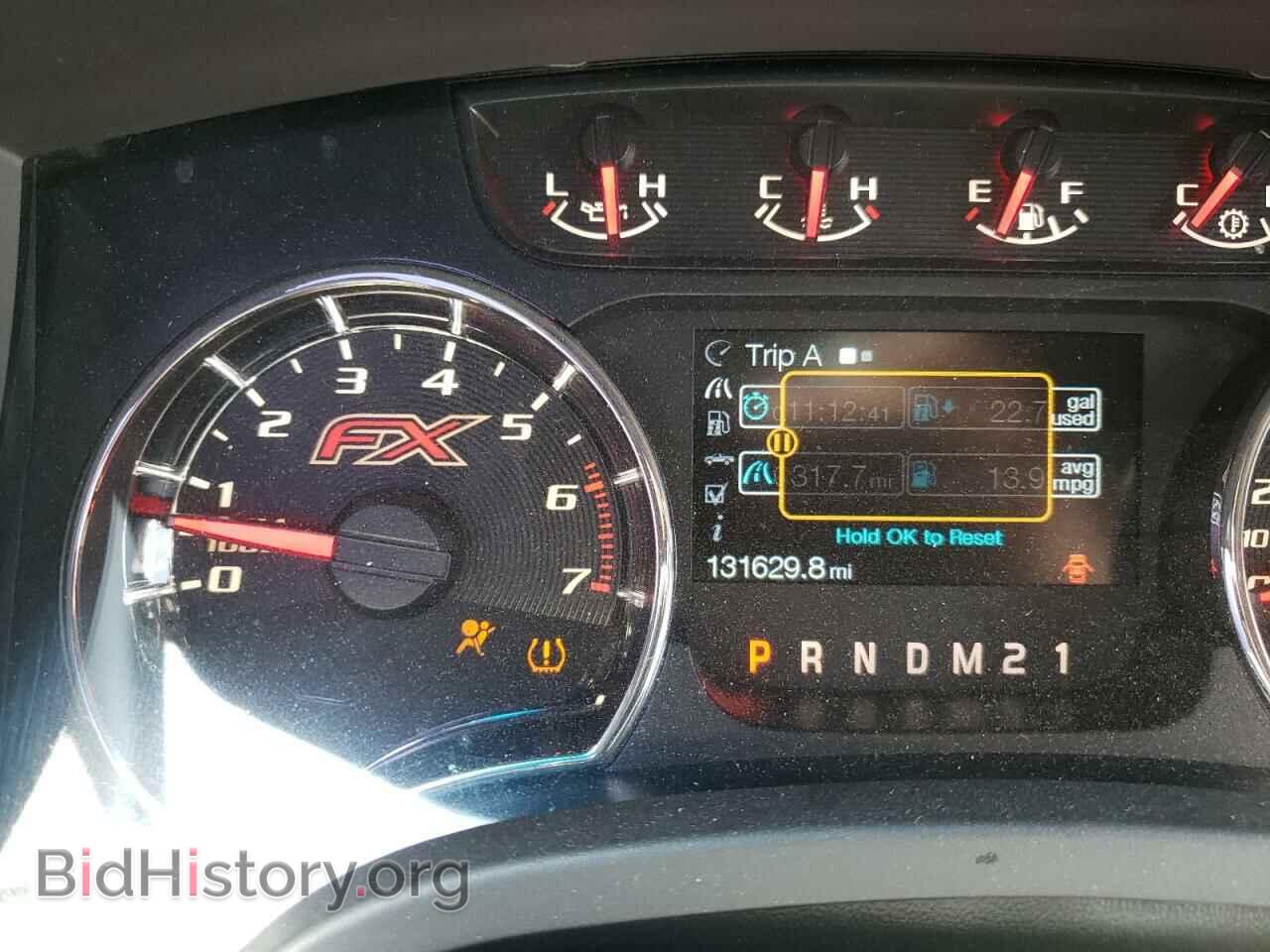 2012 FORD F-150 - VIN: 1FTFW1ET6CFB02065 - Фото 8