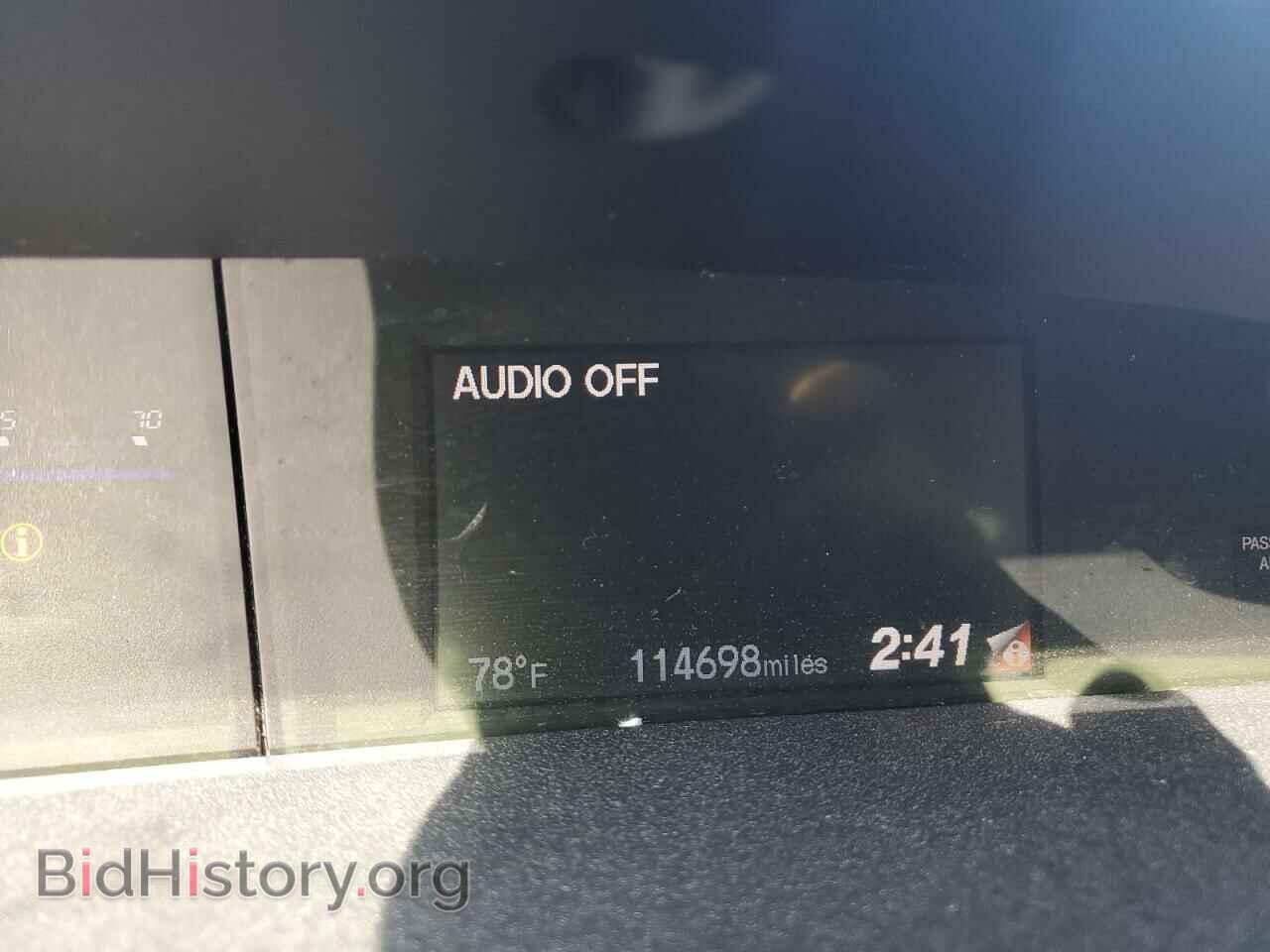 2014 HONDA CIVIC - VIN: 19XFB2F84EE268206 - Фото 9