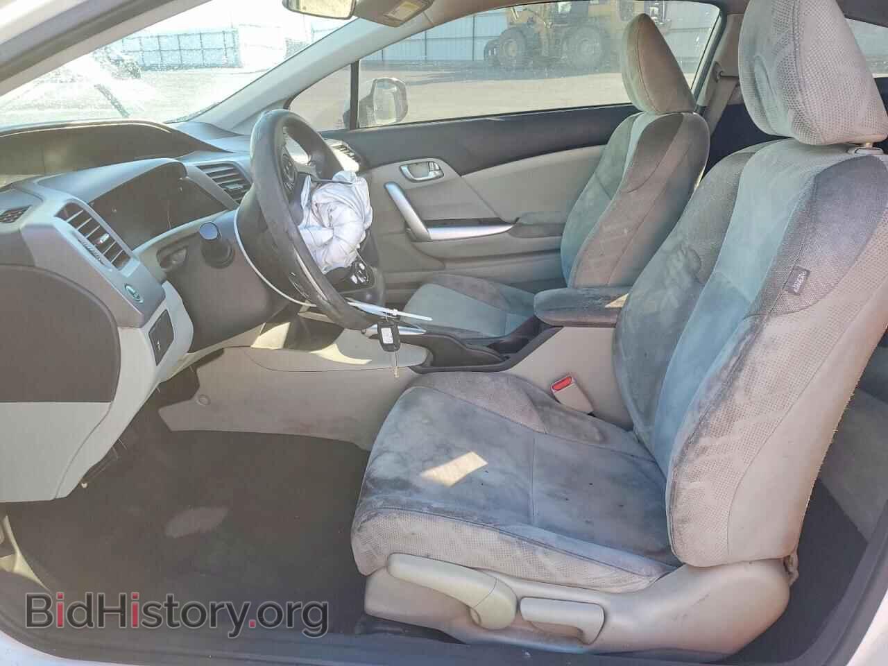 2012 HONDA CIVIC - VIN: 2HGFG3B83CH517658 - Фото 7