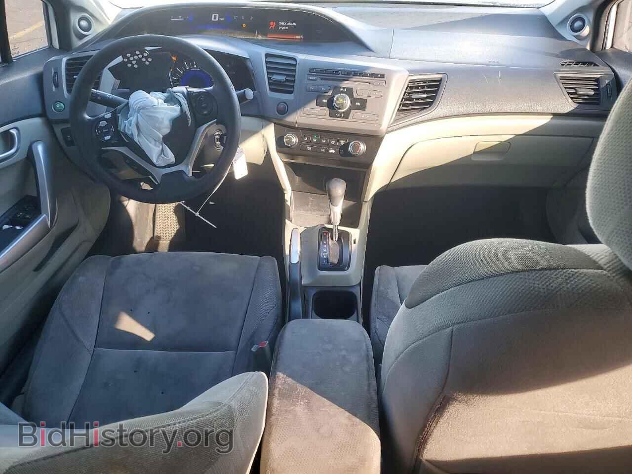 2012 HONDA CIVIC - VIN: 2HGFG3B83CH517658 - Фото 8