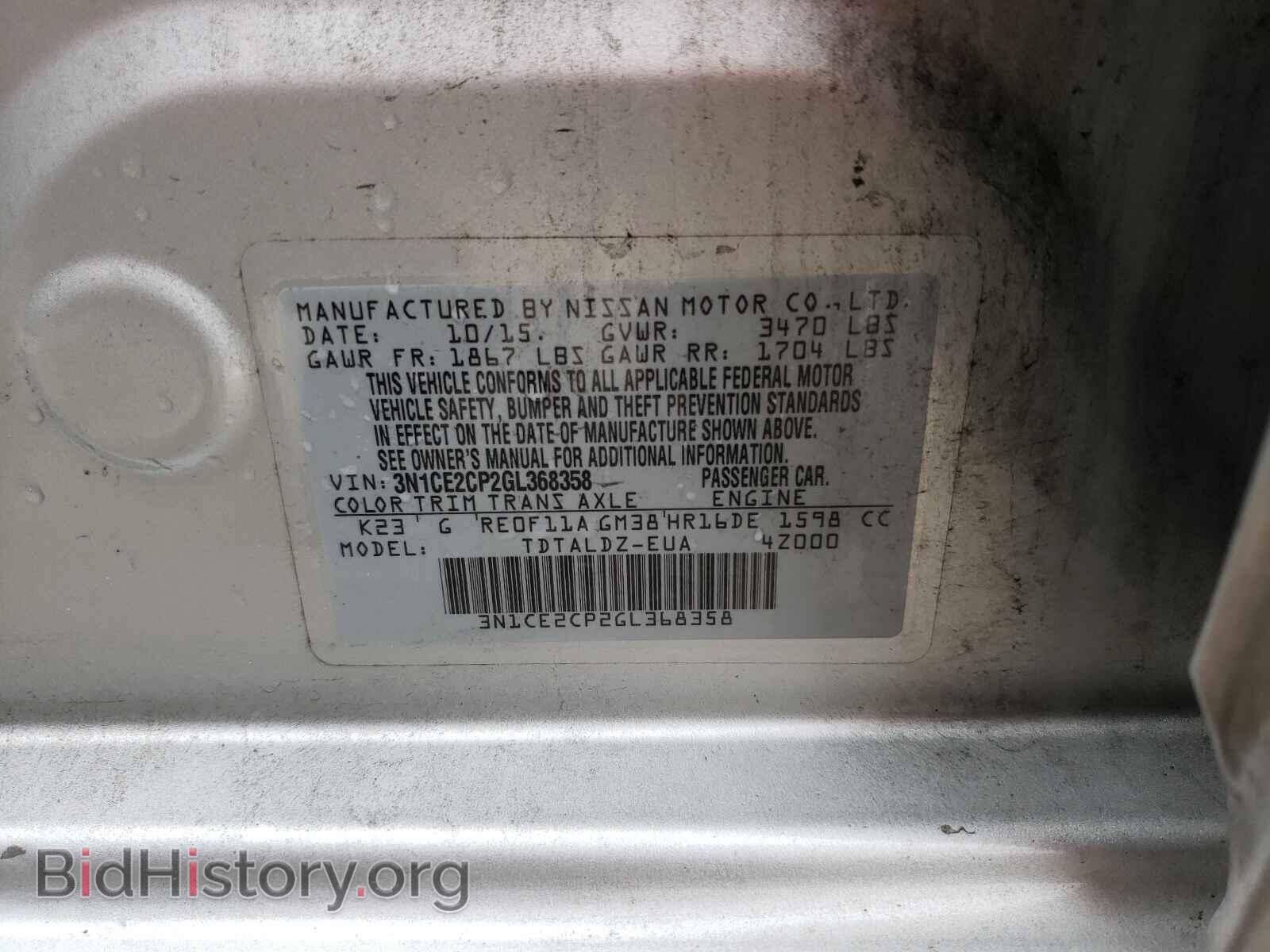 2016 NISSAN VERSA - VIN: 3N1CE2CP2GL368358 - Photo 10