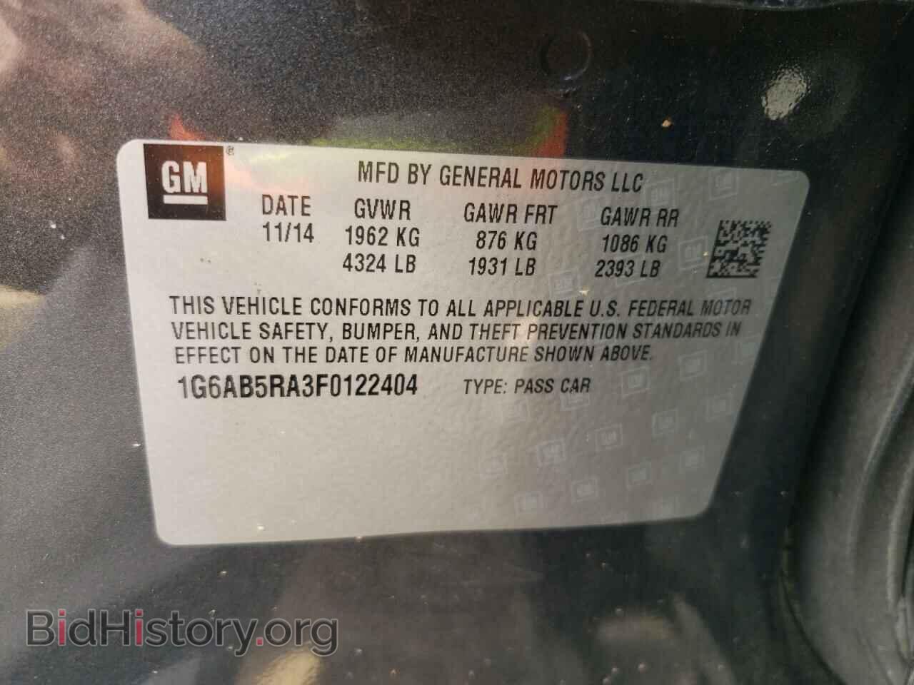 2015 CADILLAC ATS - VIN: 1G6AB5RA3F0122404 - Фото 10