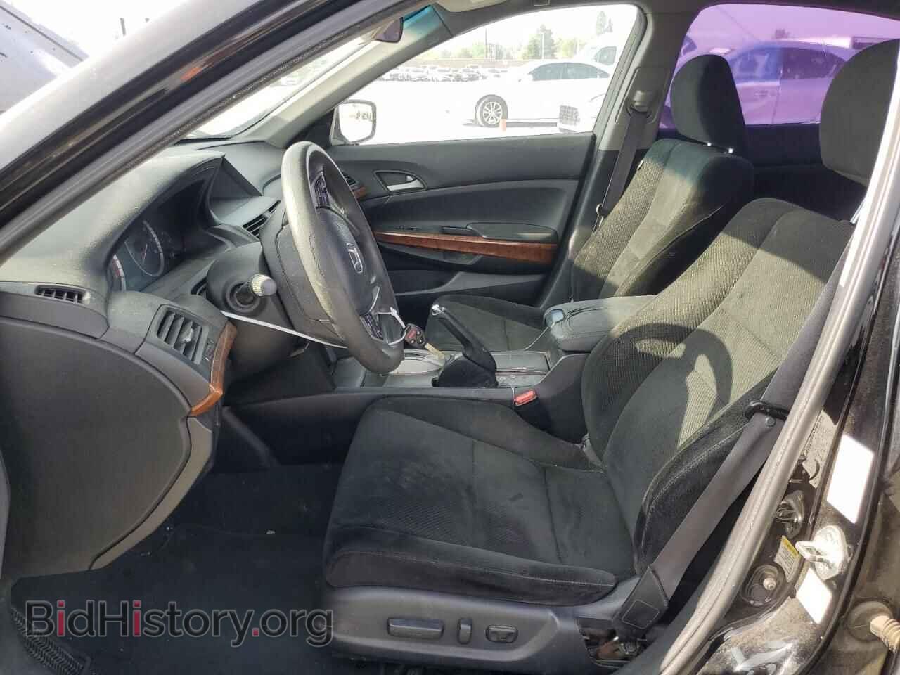 2012 HONDA ACCORD - VIN: 1HGCP3F78CA004652 - Фото 7