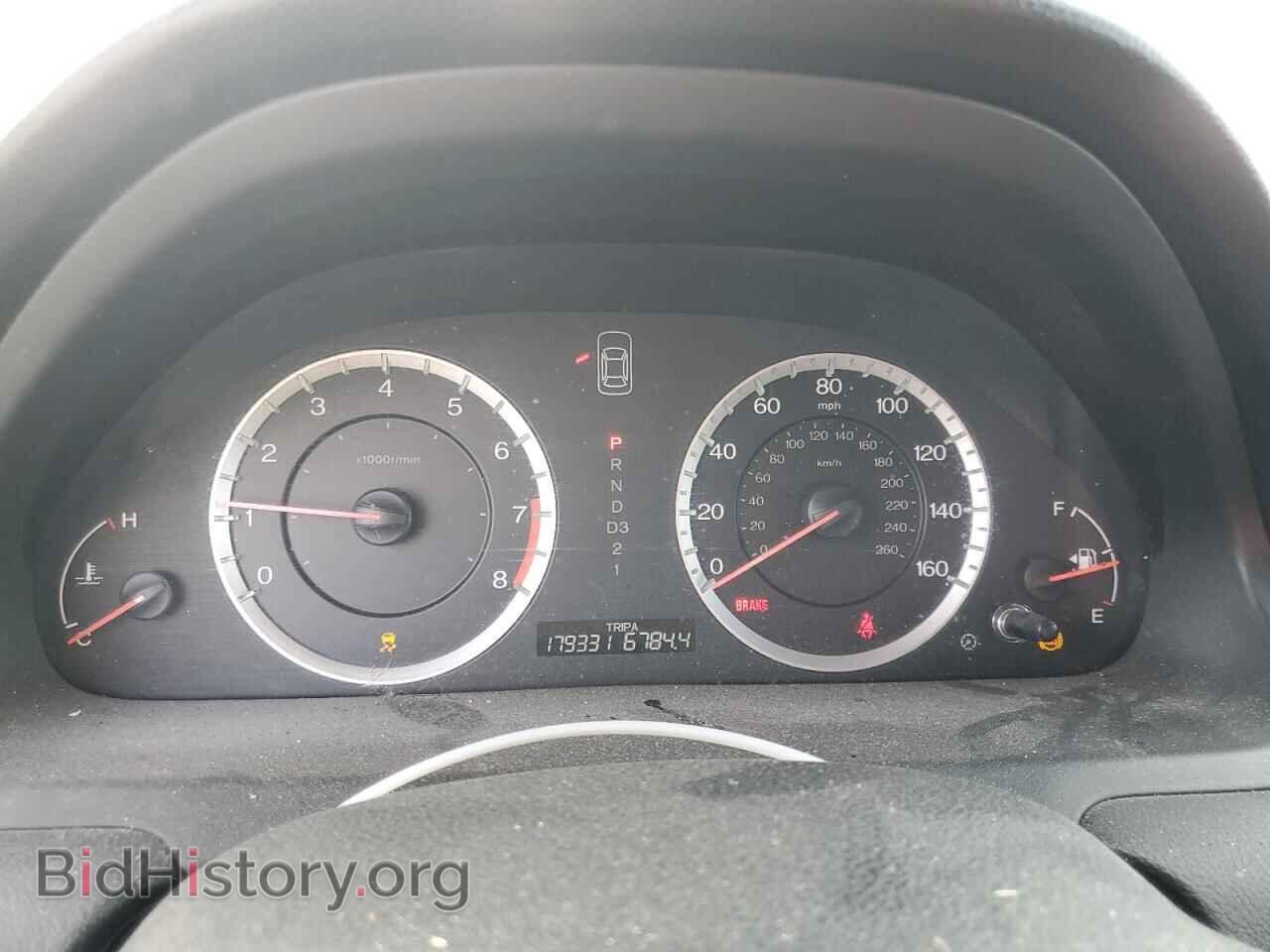 2012 HONDA ACCORD - VIN: 1HGCP3F78CA004652 - Фото 9