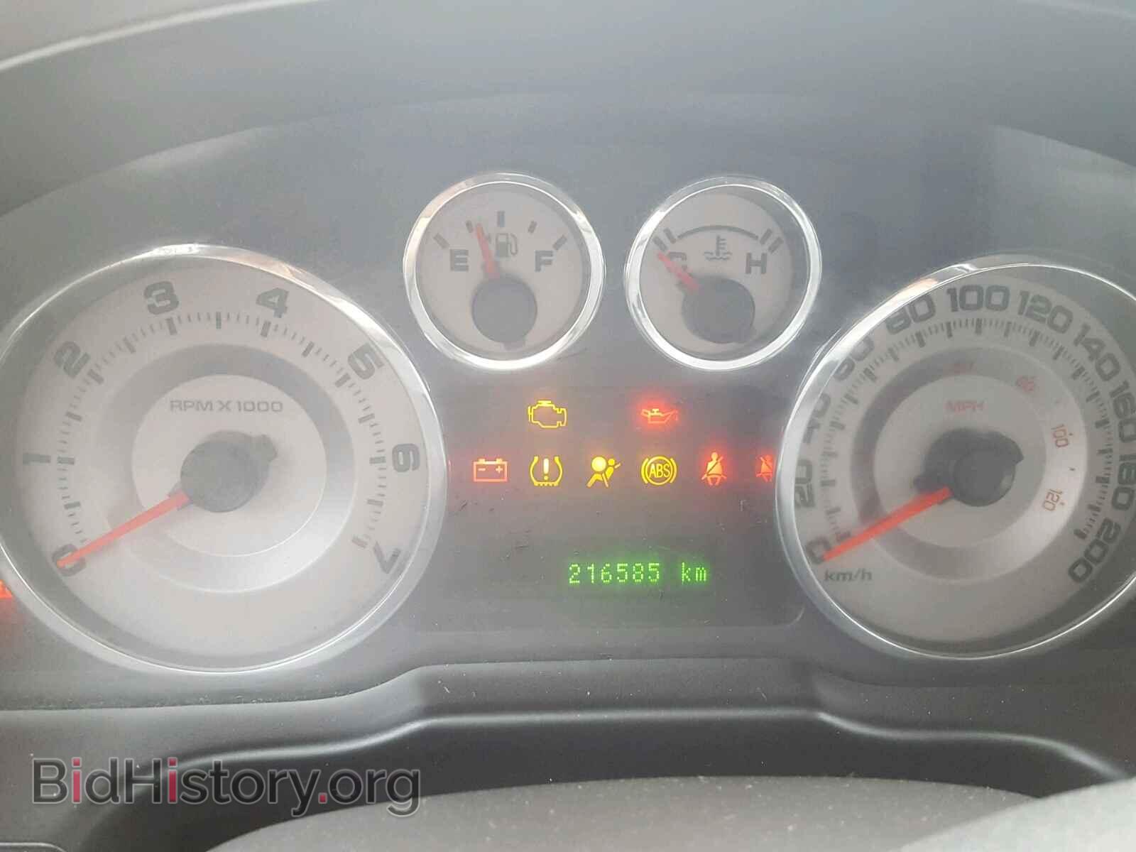2008 FORD EDGE - VIN: 2FMDK49C58BA68512 - Фото 8