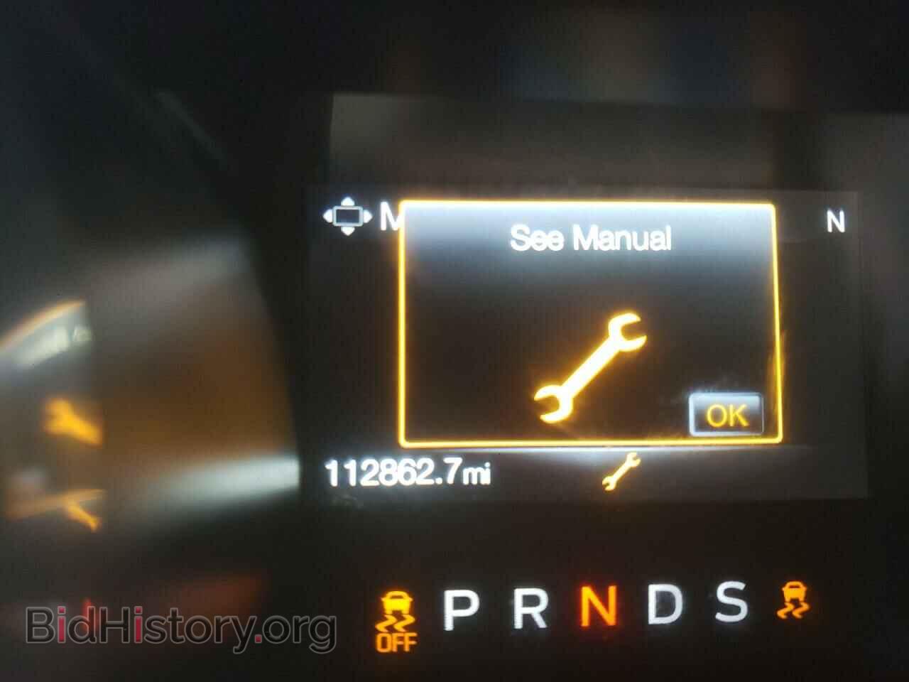 2018 FORD MUSTANG - VIN: 1FATP8FF6J5155570 - Фото 8