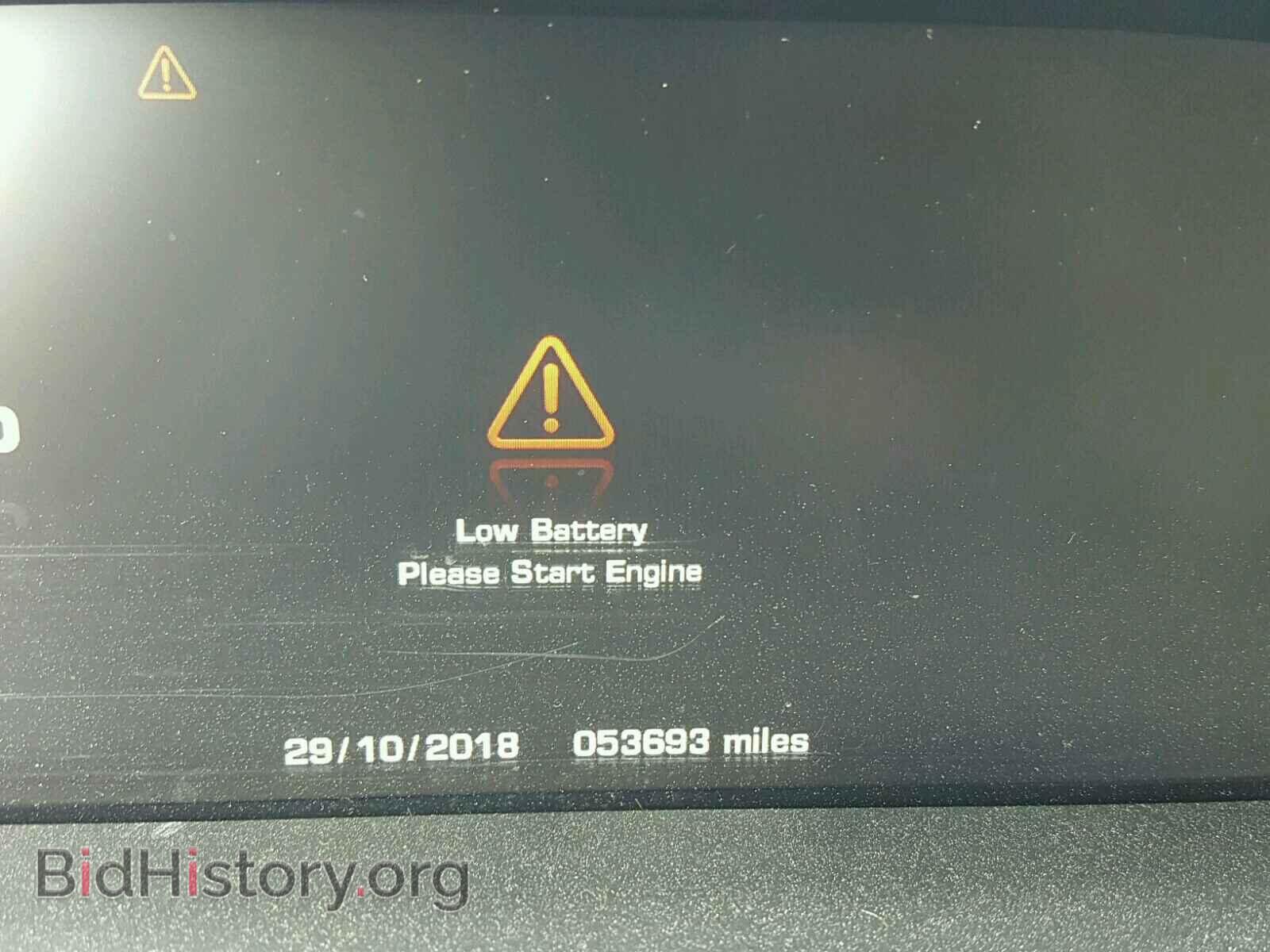 2015 LAND ROVER RANGE ROVE - VIN: SALGS2TF4FA235792 - Фото 8