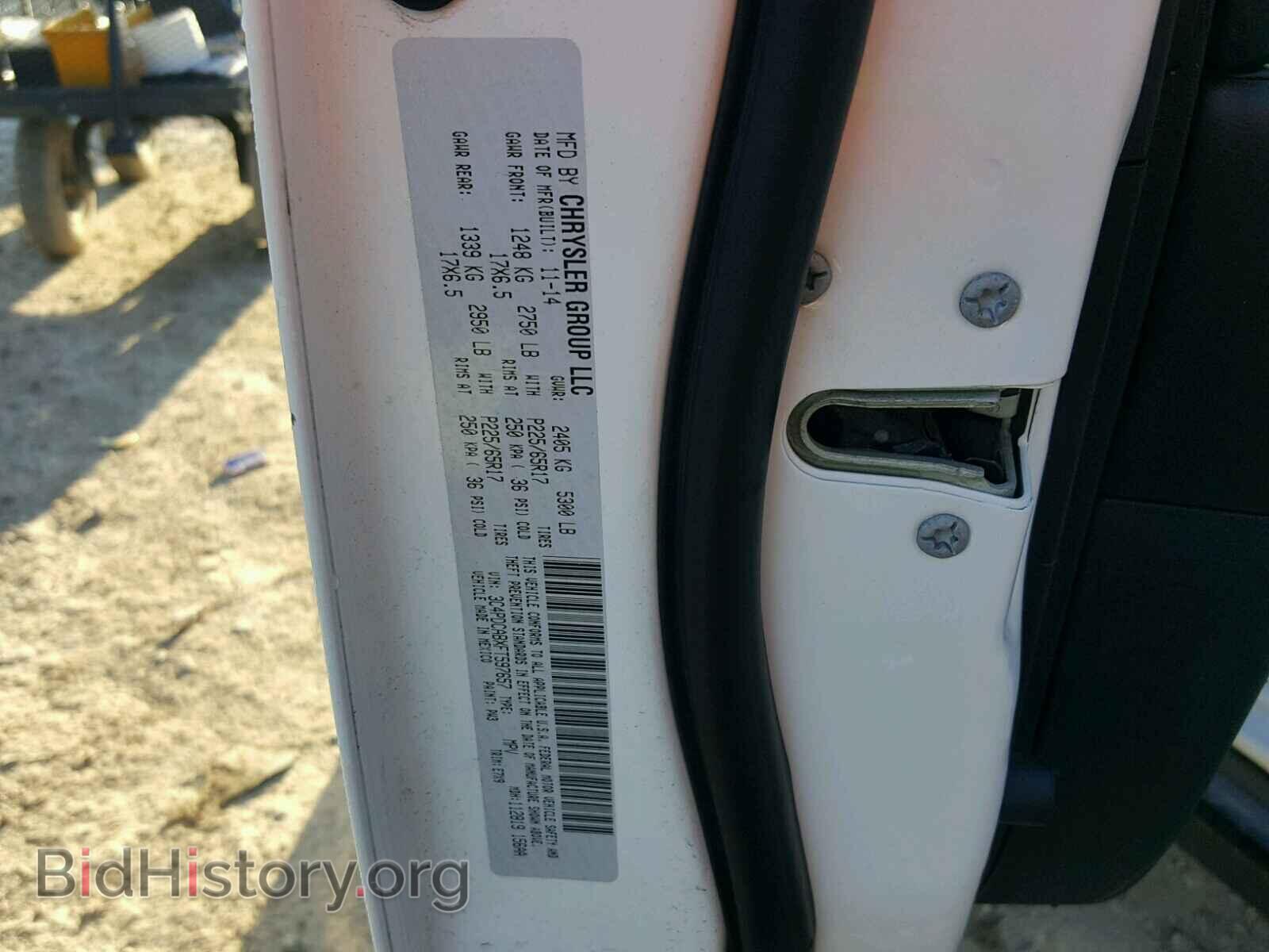 2015 DODGE JOURNEY SE - VIN: 3C4PDCABXFT597657 - Фото 10