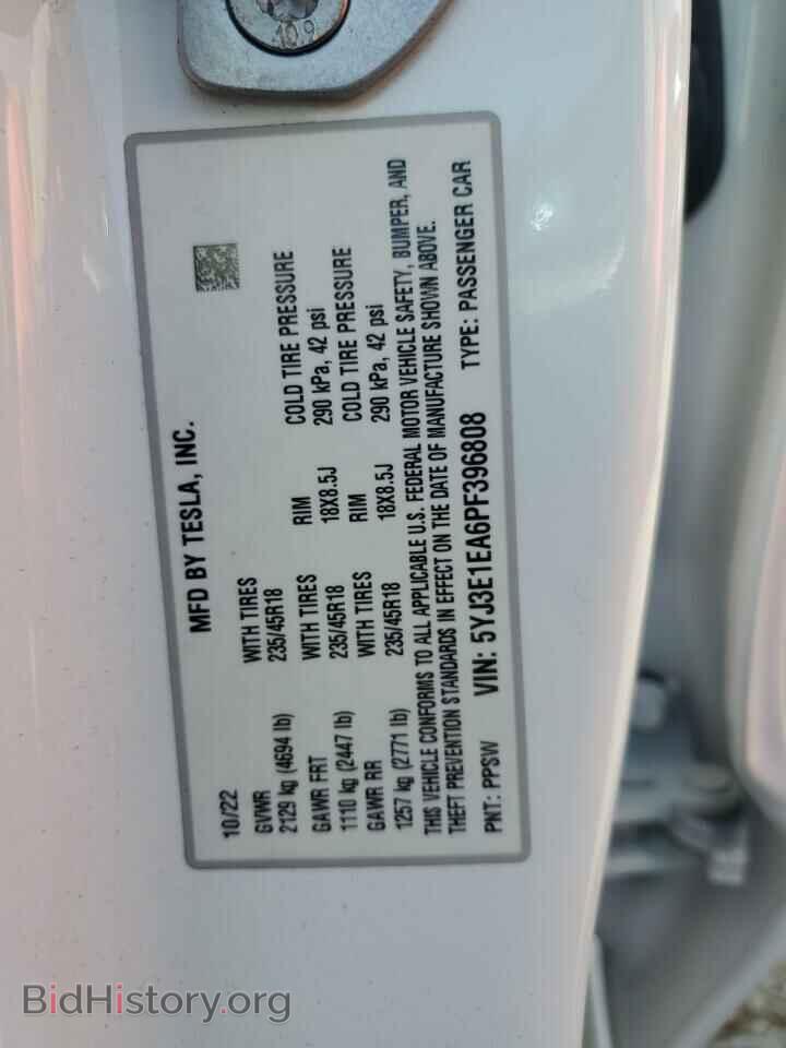 2023 TESLA MODEL 3 - VIN: 5YJ3E1EA6PF396808 - Photo 12