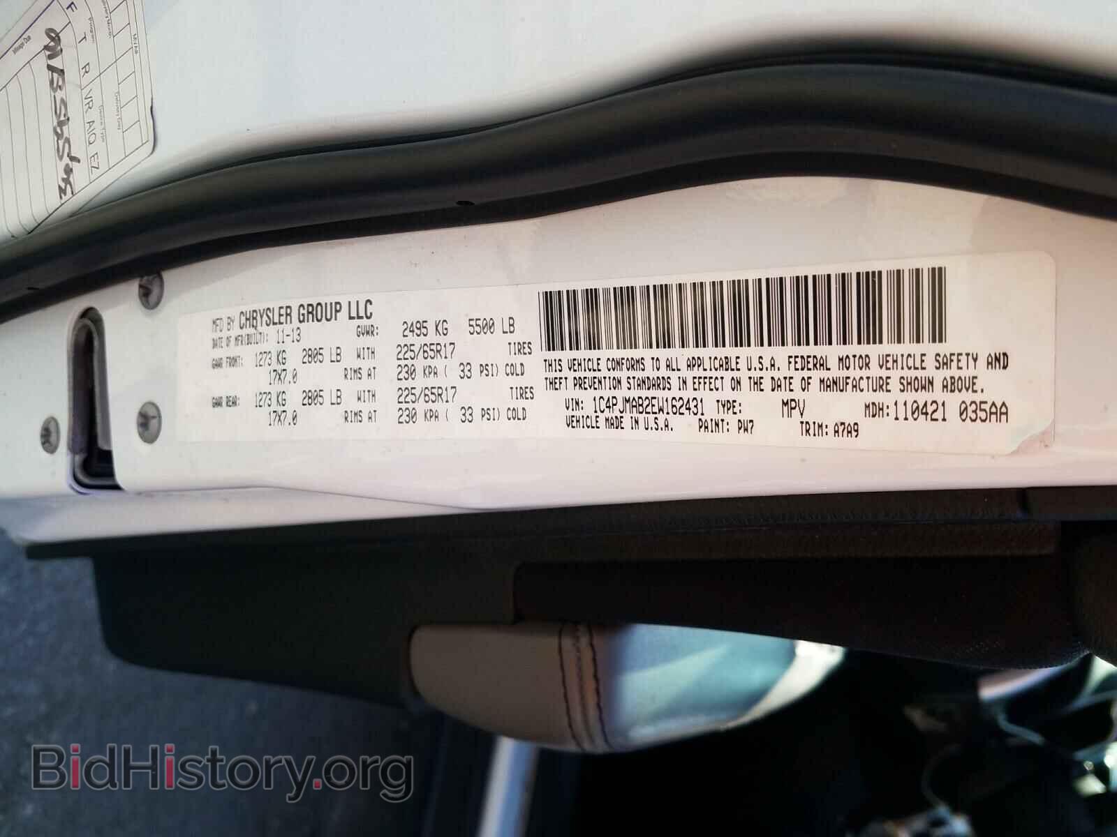 2014 JEEP CHEROKEE - VIN: 1C4PJMAB2EW162431 - Photo 10