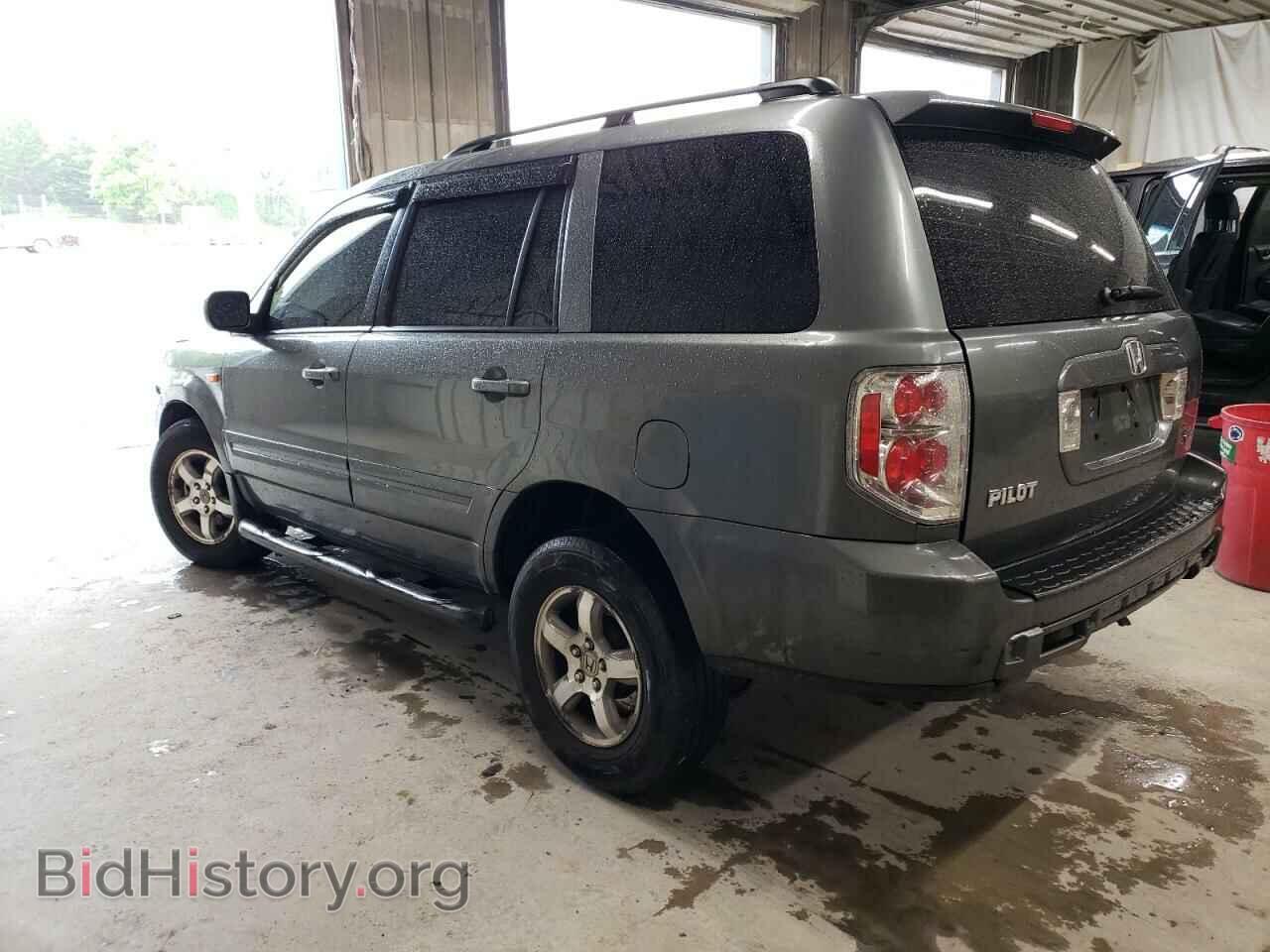 2008 HONDA PILOT - VIN: 5FNYF18368B001799 - Фото 2