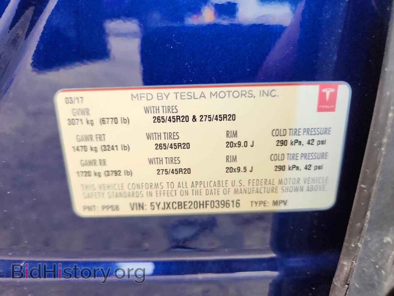 2017 TESLA MODEL X - VIN: 5YJXCBE20HF039616 - Фото 12