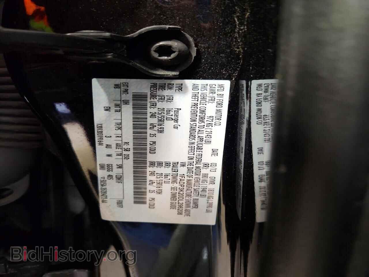 2013 FORD FOCUS - VIN: 1FADP3K20DL296208 - Фото 13