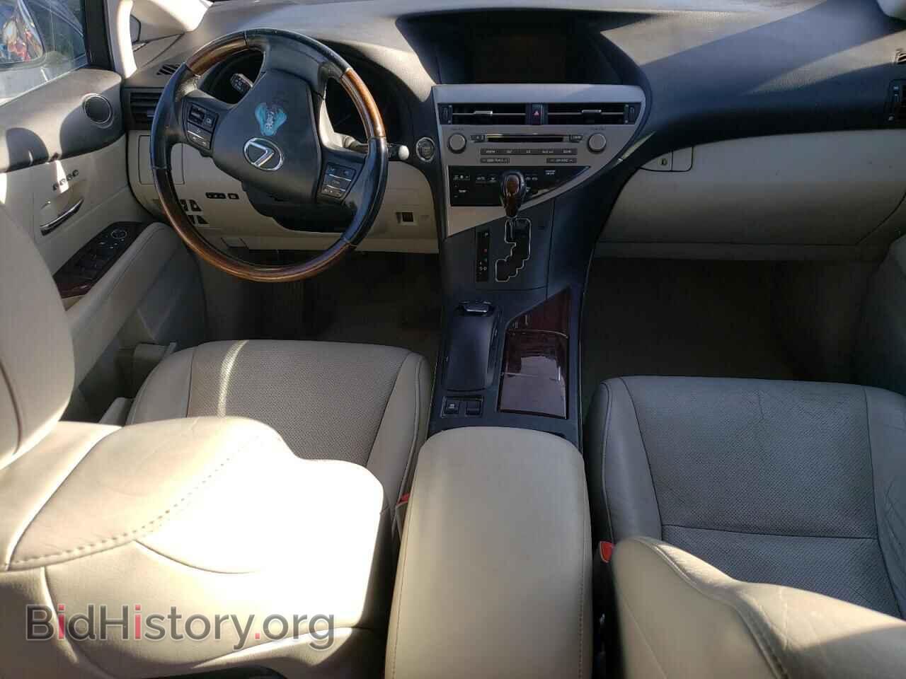 2012 LEXUS RX350 - VIN: 2T2ZK1BA8CC066010 - Фото 8