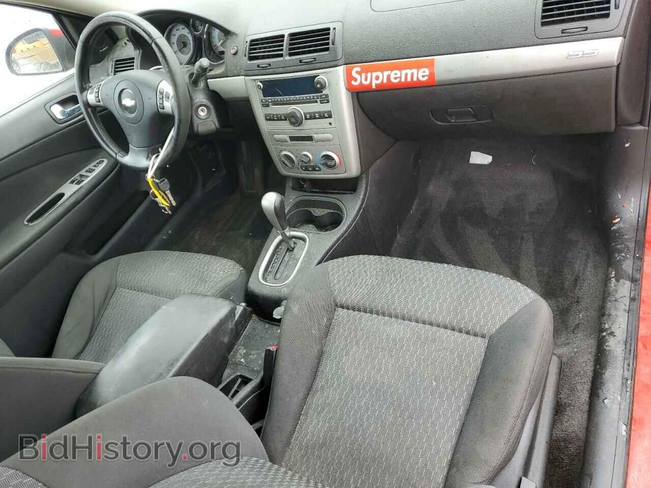 2007 CHEVROLET COBALT - VIN: 1G1AM15B777374656 - Фото 8