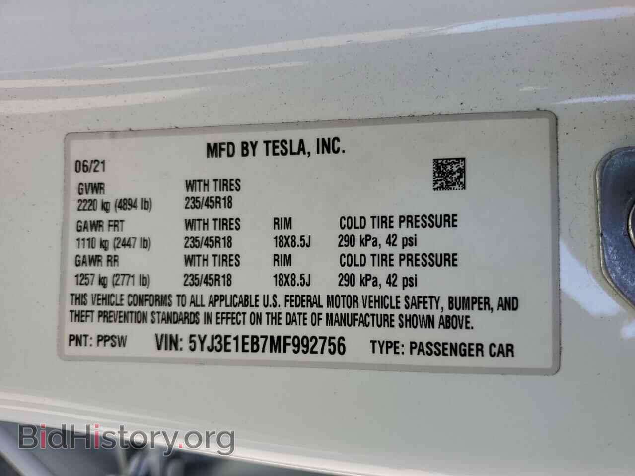2021 TESLA MODEL 3 - VIN: 5YJ3E1EB7MF992756 - Фото 12
