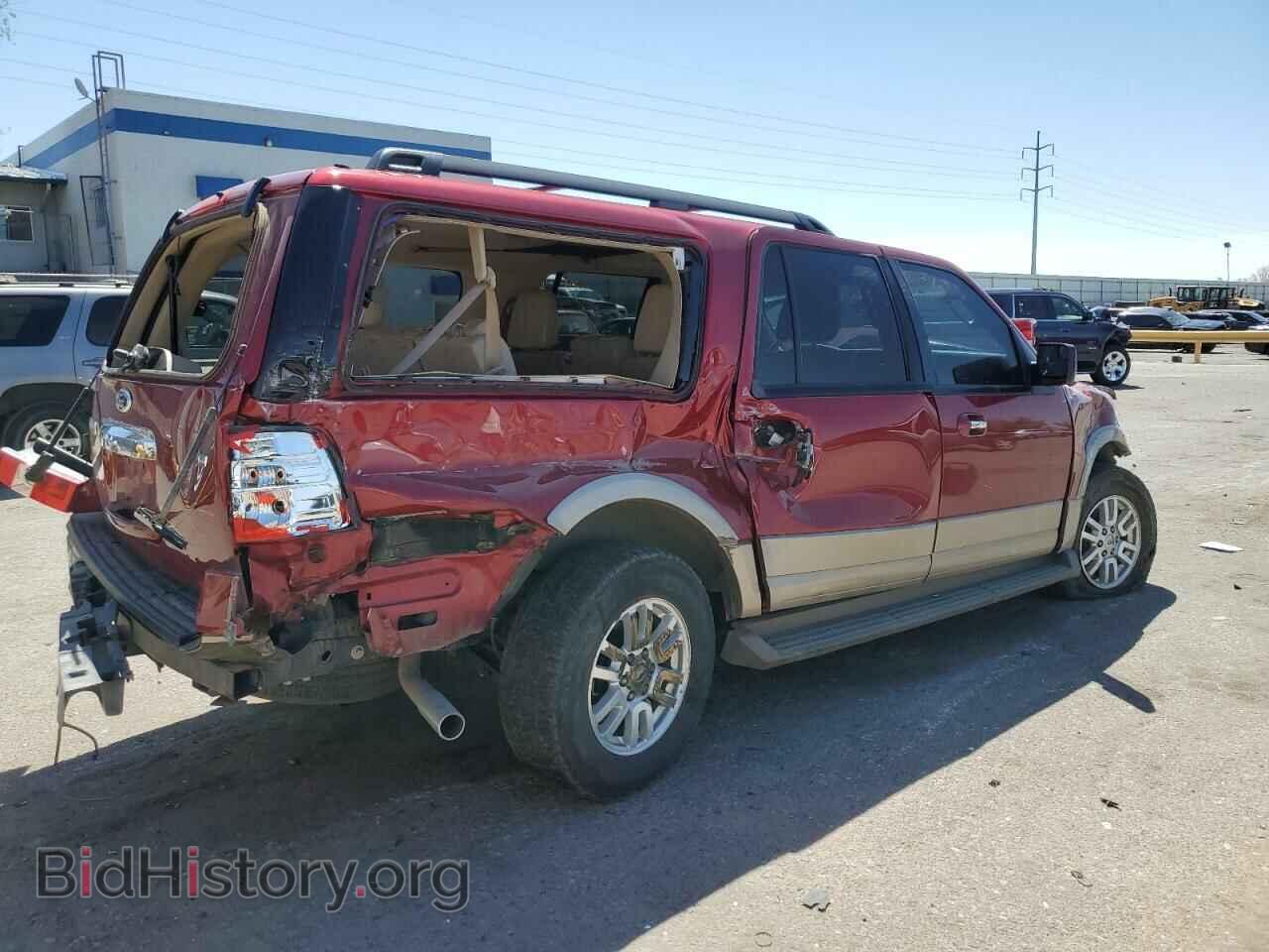 2014 FORD EXPEDITION - VIN: 1FMJK1J51EEF62896 - Фото 3