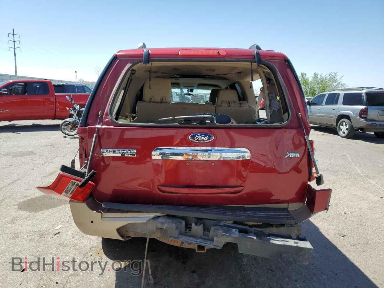 2014 FORD EXPEDITION - VIN: 1FMJK1J51EEF62896 - Фото 6