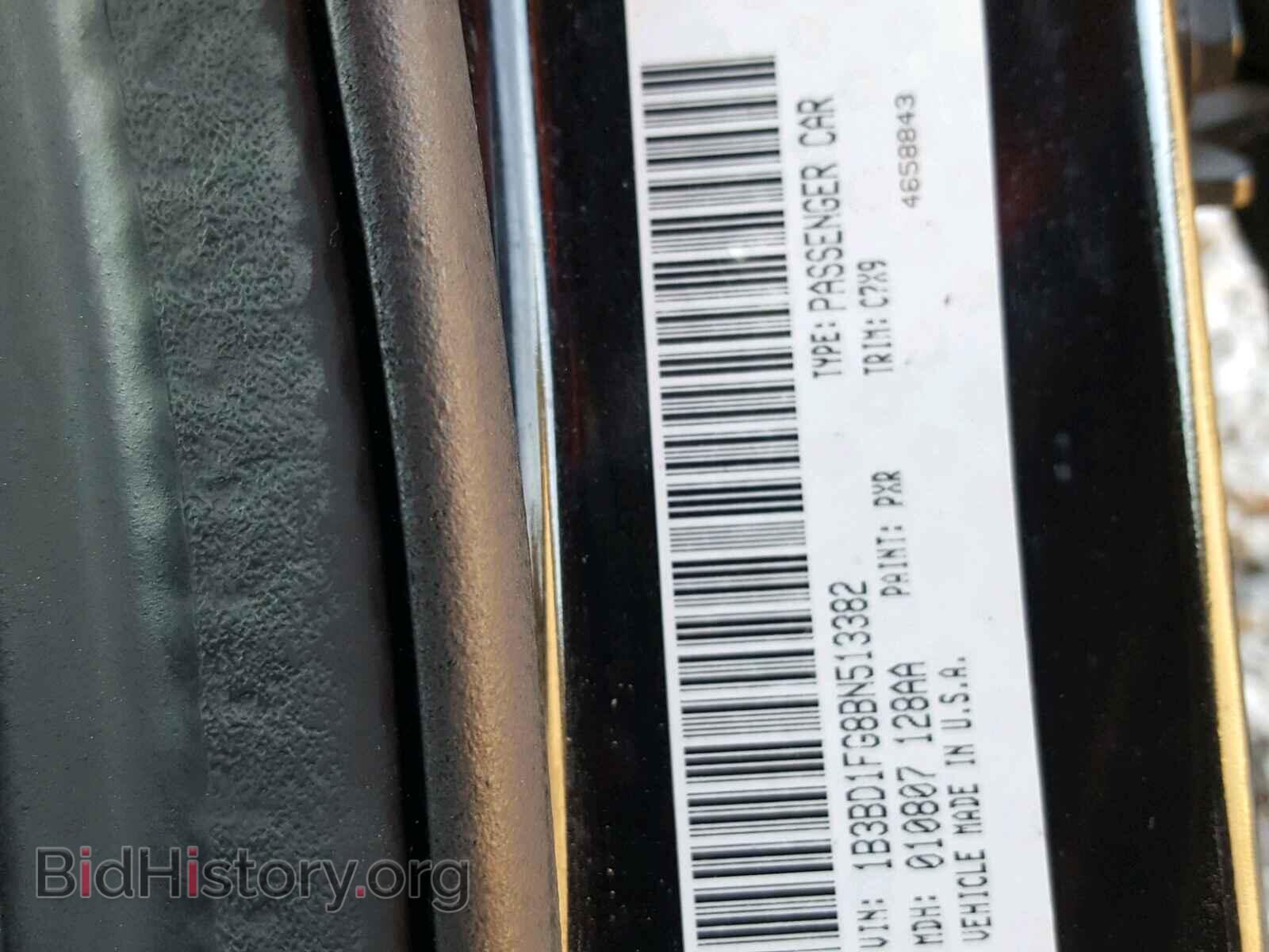 2011 DODGE AVENGER - VIN: 1B3BD1FG8BN513382 - Photo 10