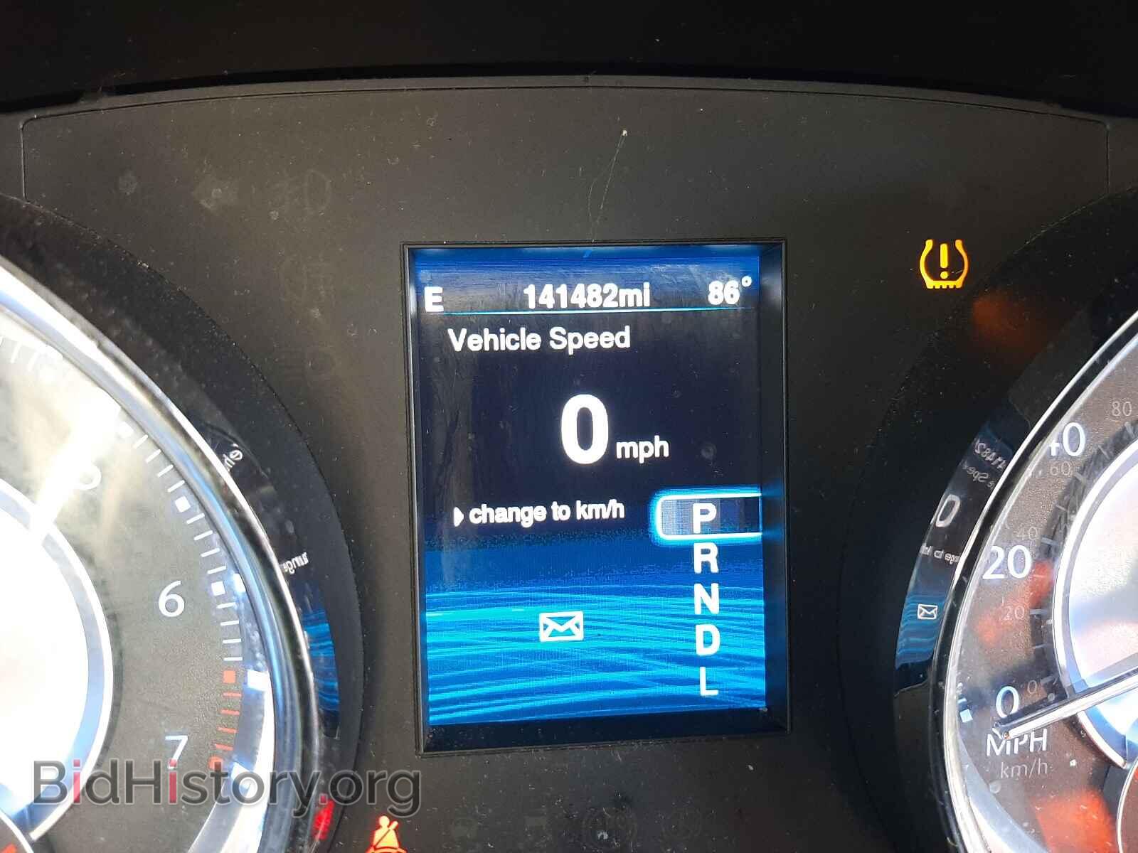 2014 CHRYSLER 300 - VIN: 2C3CCAAG0EH380678 - Photo 8