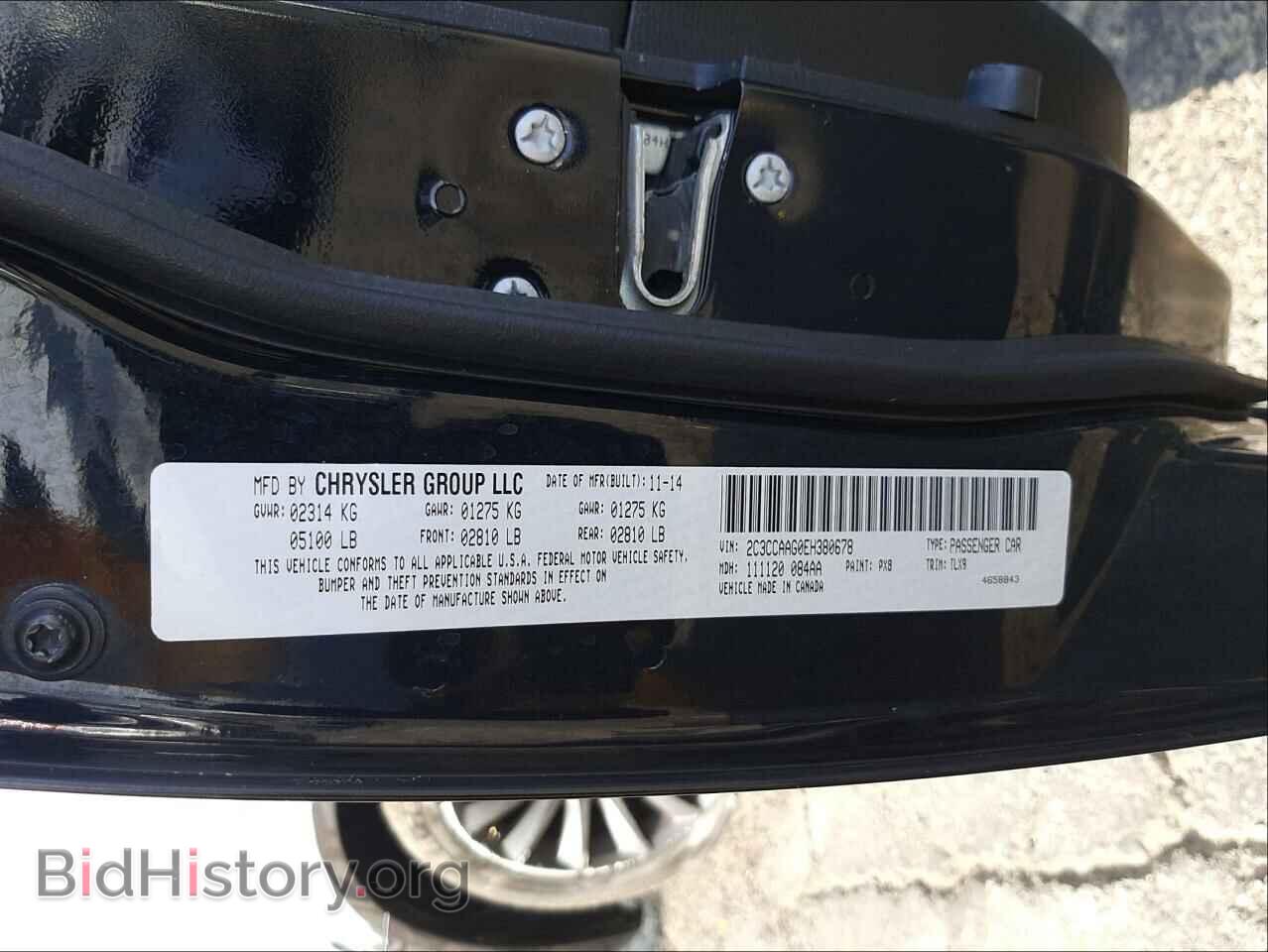 2014 CHRYSLER 300 - VIN: 2C3CCAAG0EH380678 - Photo 10
