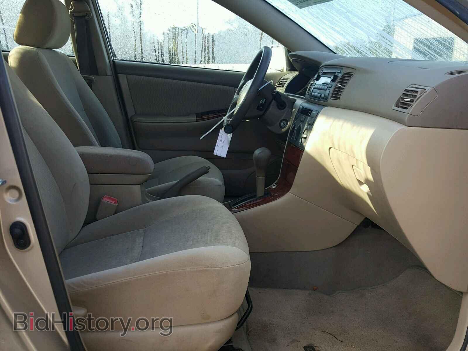 2007 TOYOTA COROLLA - VIN: 2T1BR32E77C815689 - Photo 5