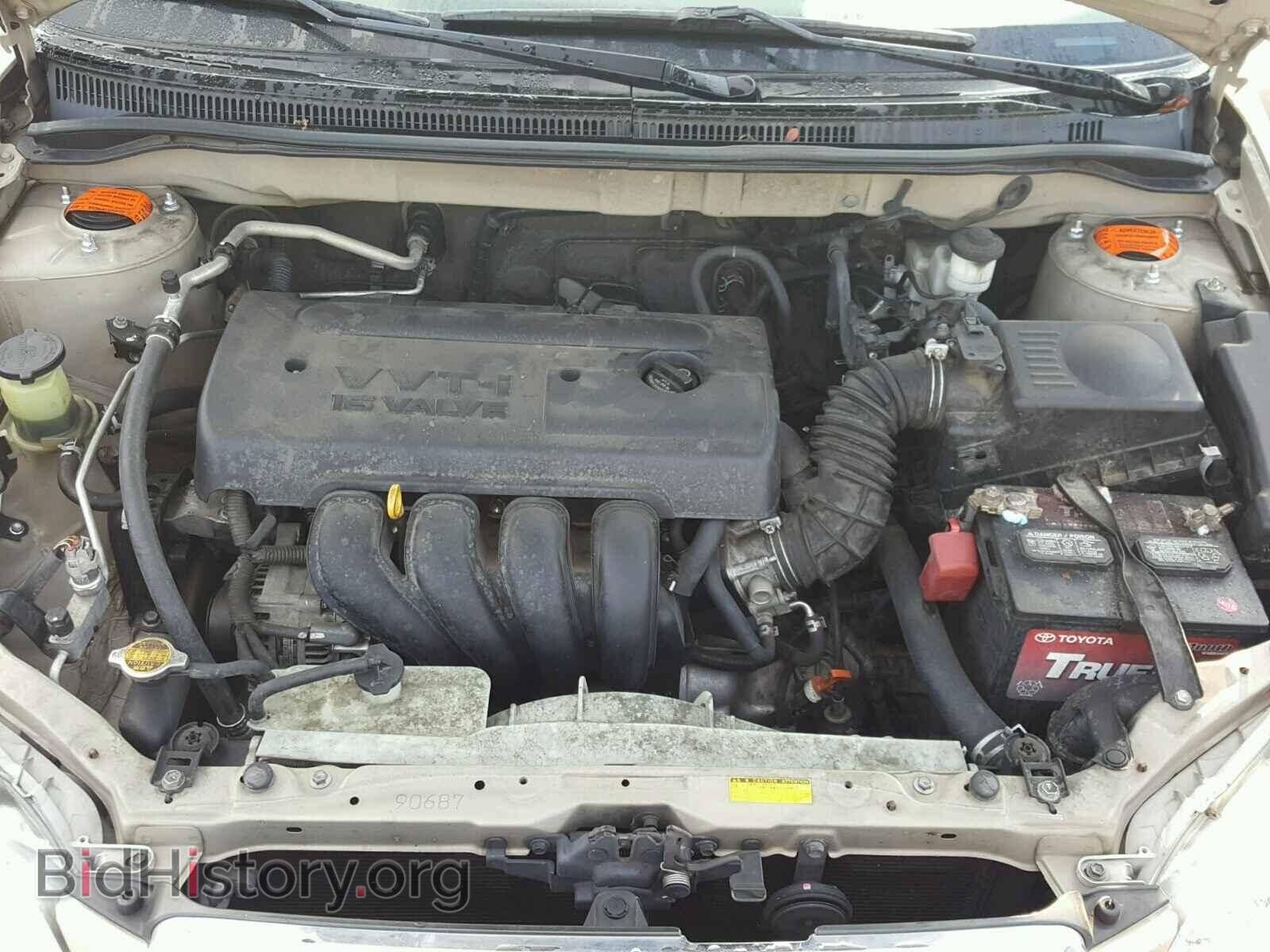 2007 TOYOTA COROLLA - VIN: 2T1BR32E77C815689 - Photo 7
